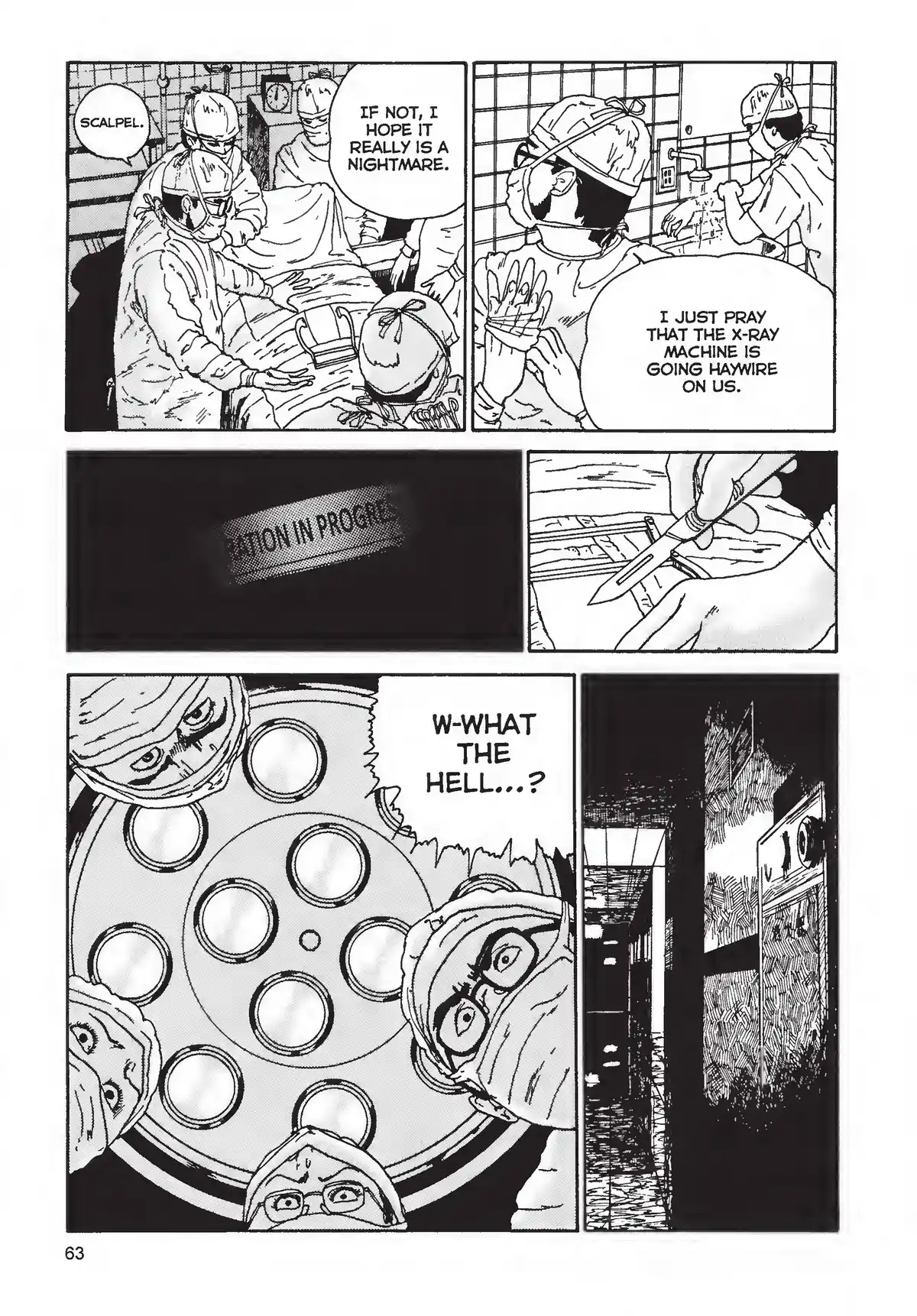 Junji Ito Collection – ENGLISH Edition Deluxe Tomié page 63