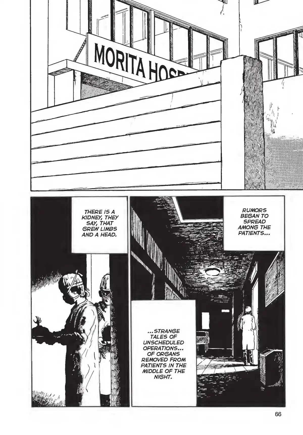 Junji Ito Collection – ENGLISH Edition Deluxe Tomié page 66