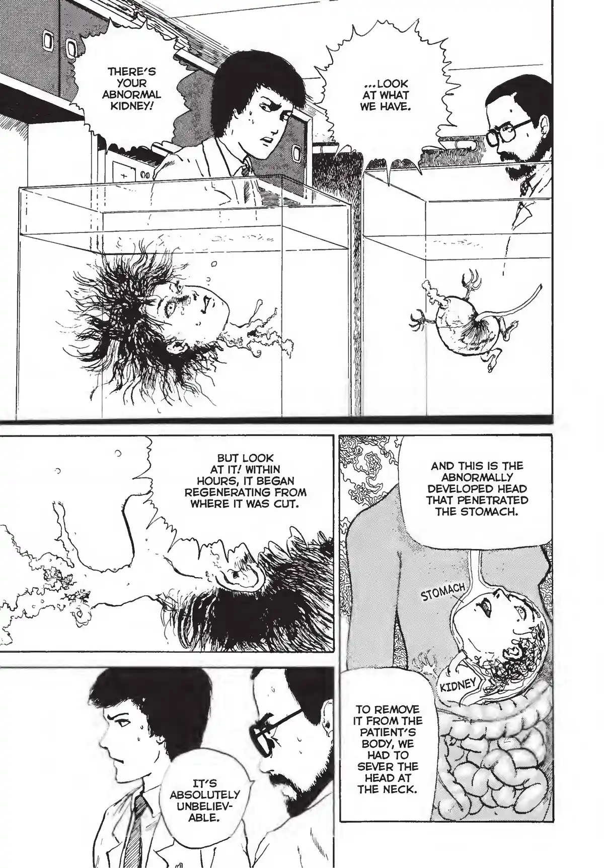 Junji Ito Collection – ENGLISH Edition Deluxe Tomié page 71