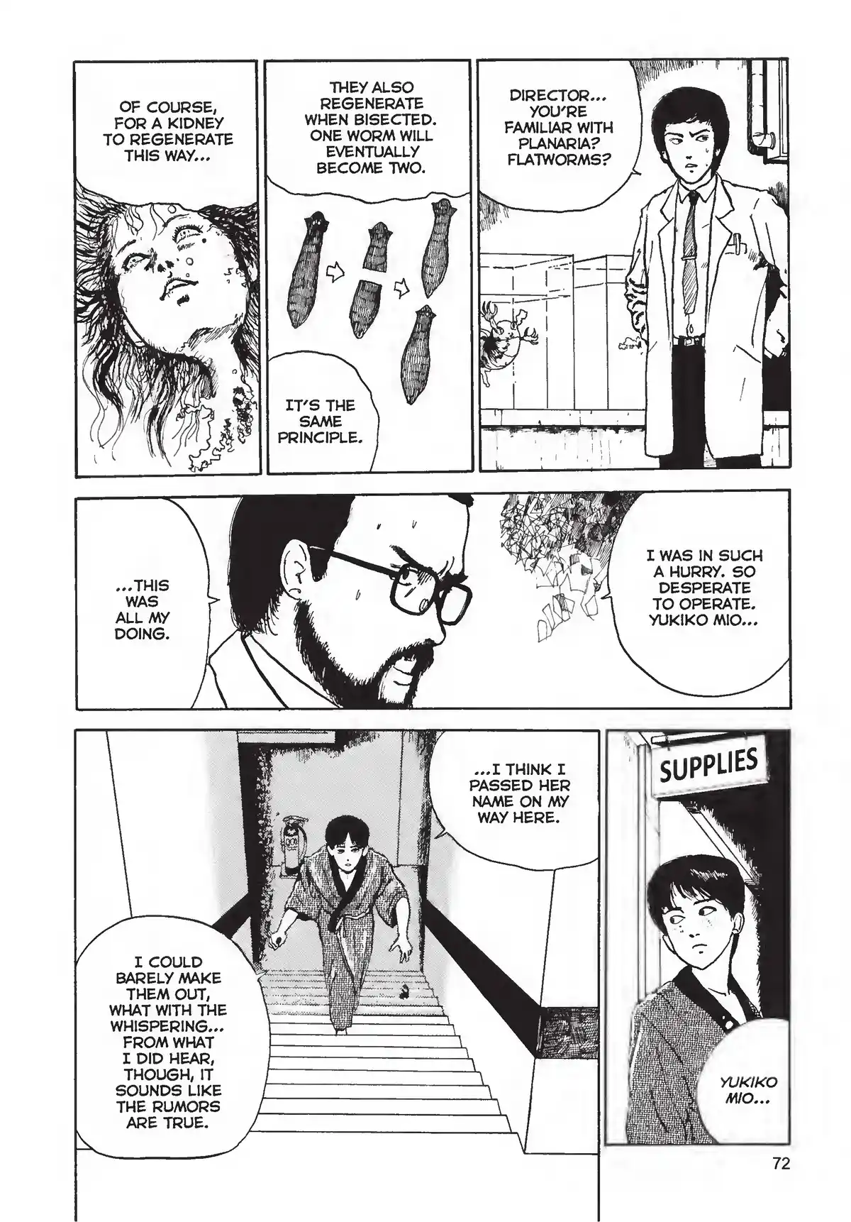 Junji Ito Collection – ENGLISH Edition Deluxe Tomié page 72