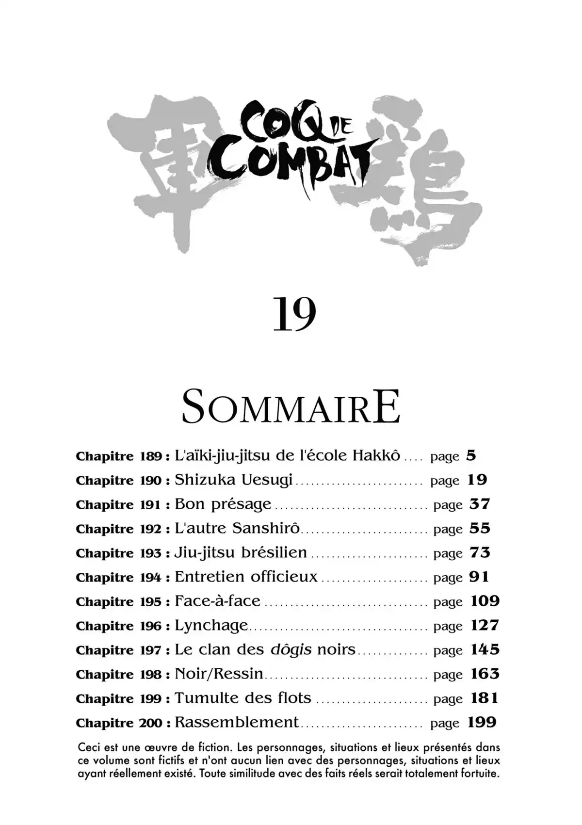 Coq de Combat Volume 19 page 3