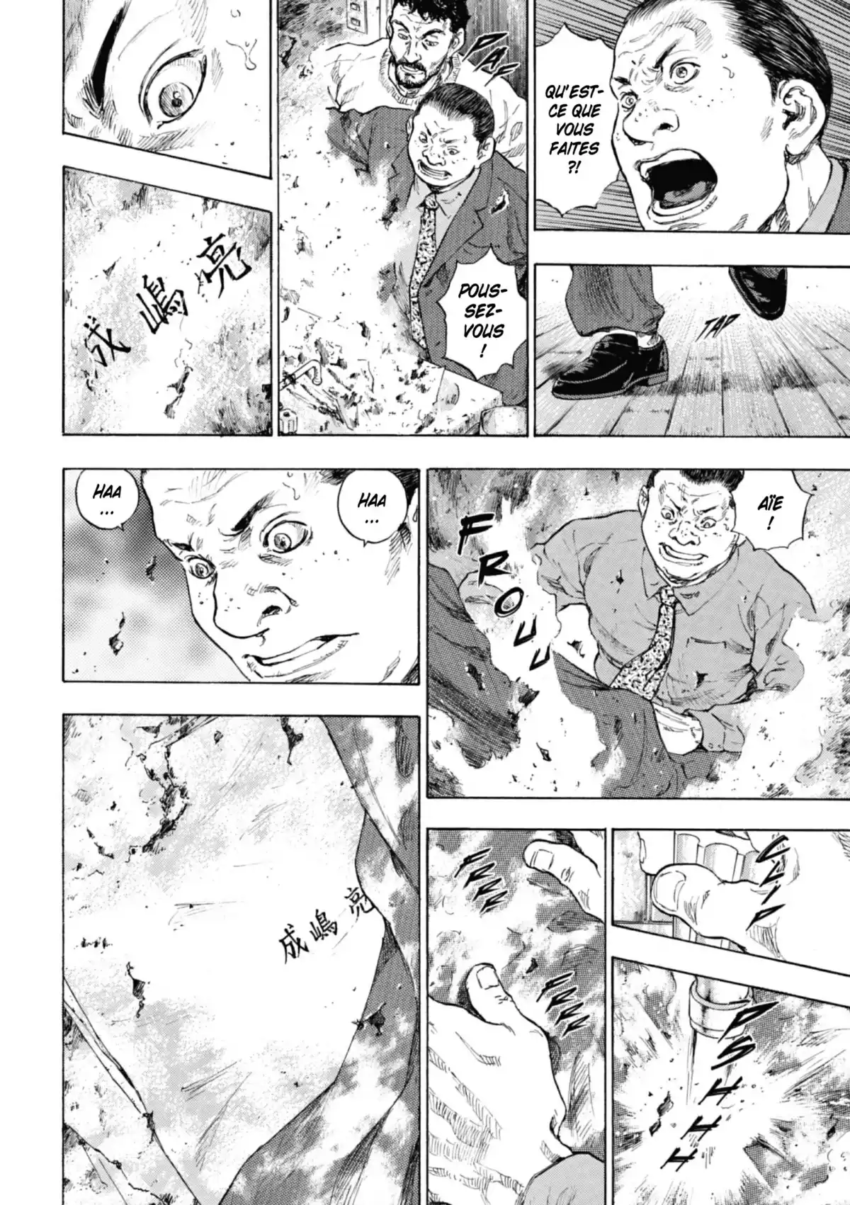Coq de Combat Volume 19 page 98