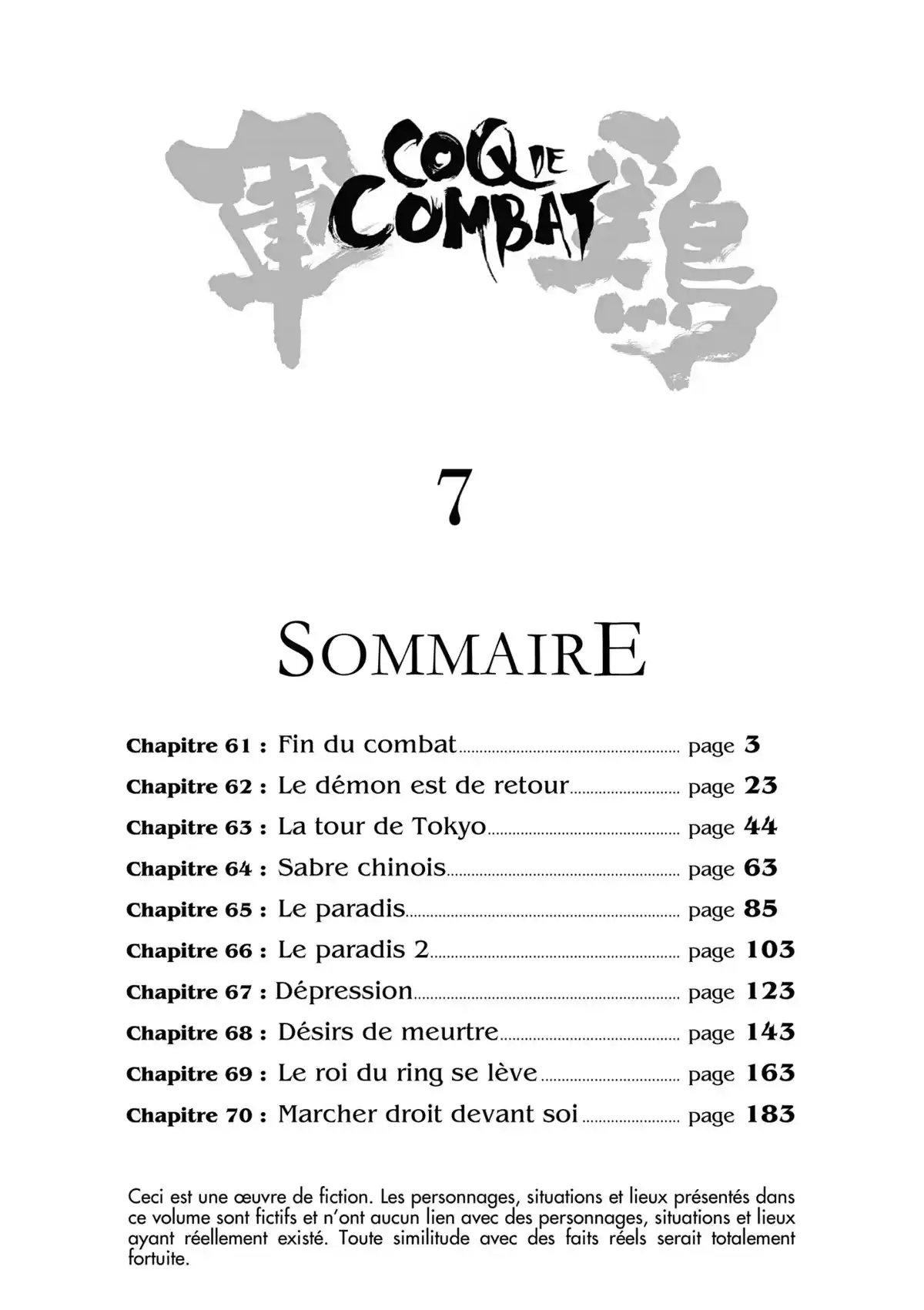 Coq de Combat Volume 7 page 3