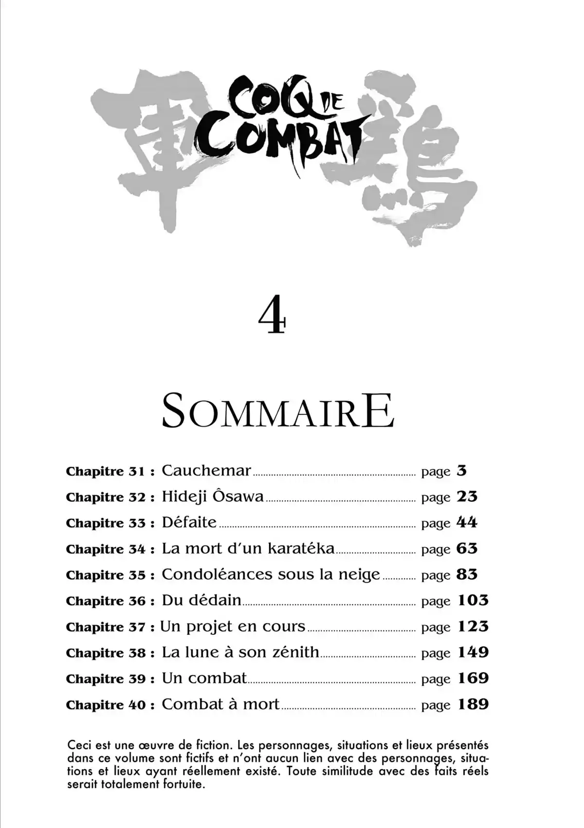 Coq de Combat Volume 4 page 3