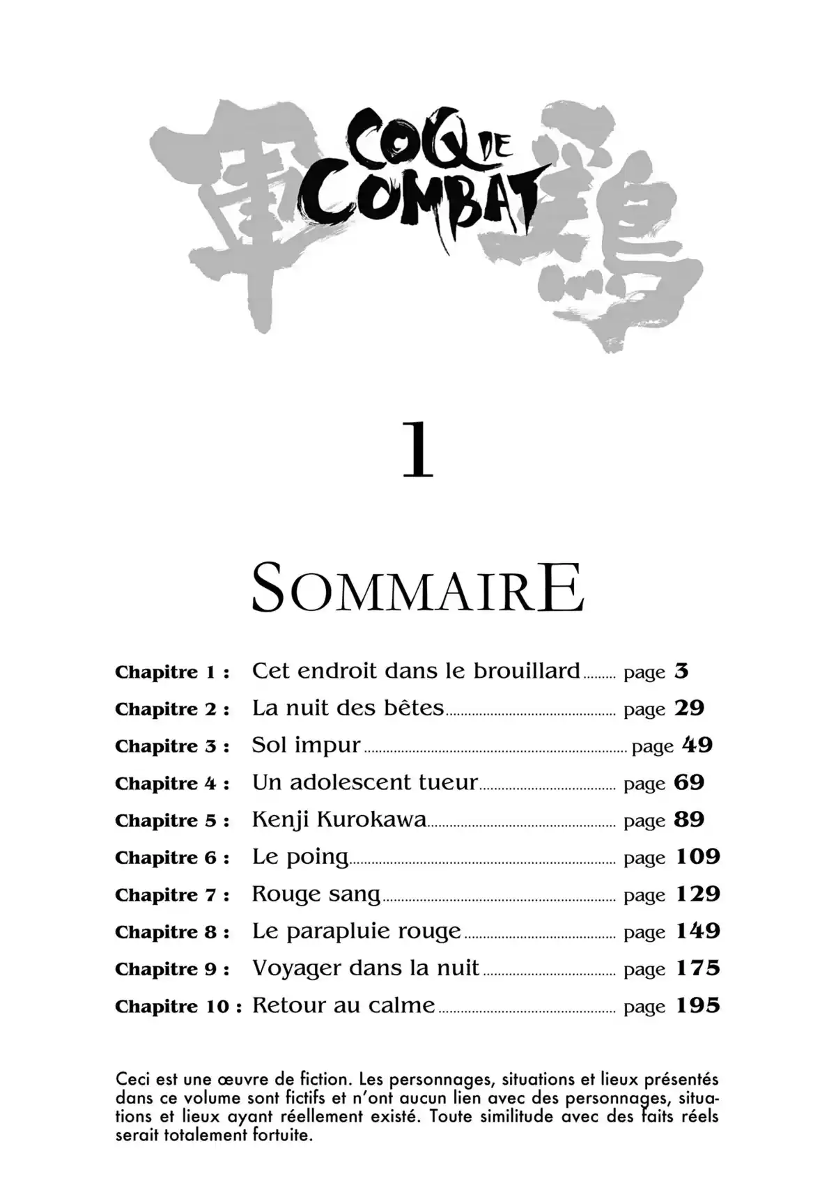 Coq de Combat Volume 1 page 3