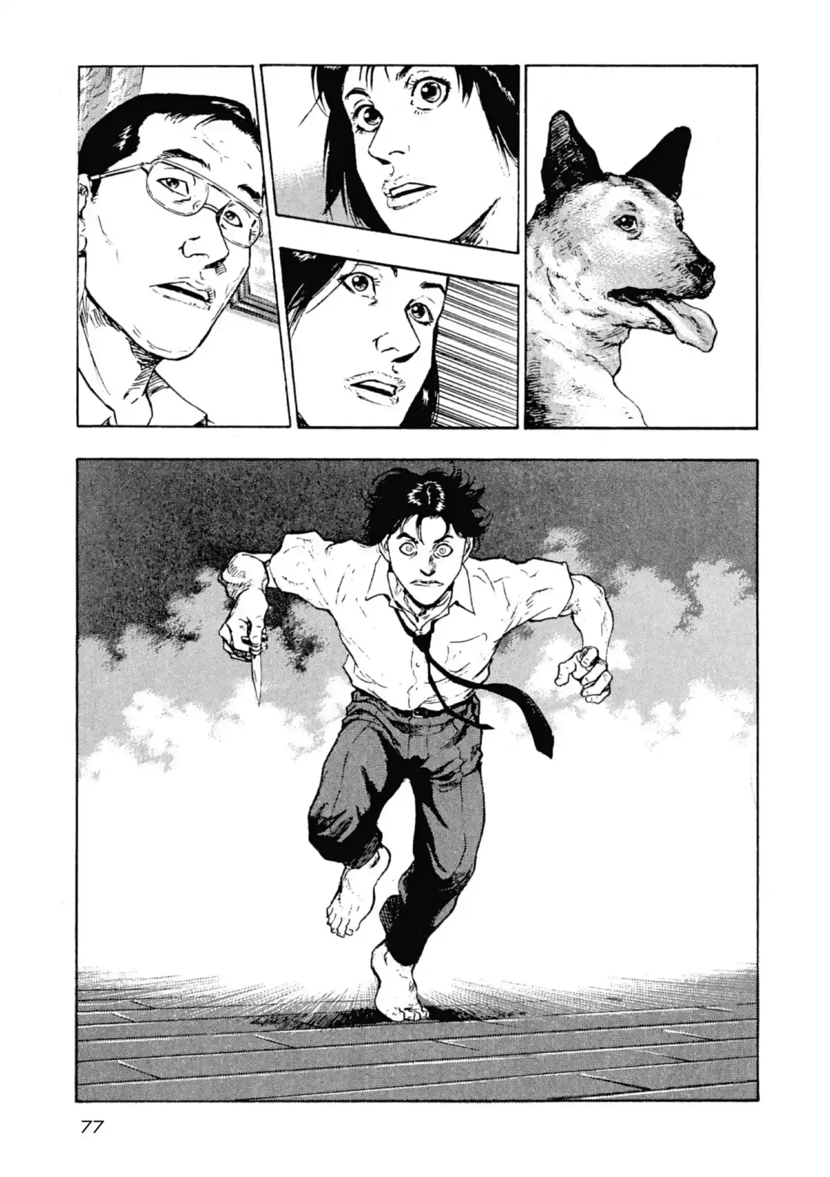 Coq de Combat Volume 1 page 76