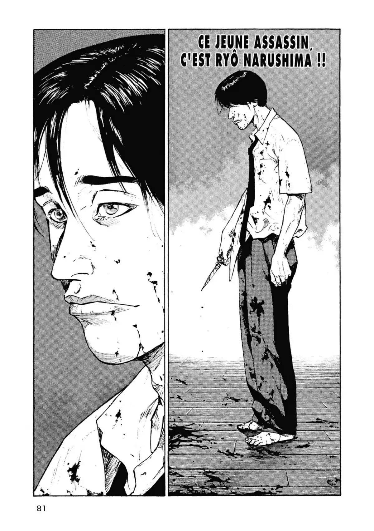 Coq de Combat Volume 1 page 80