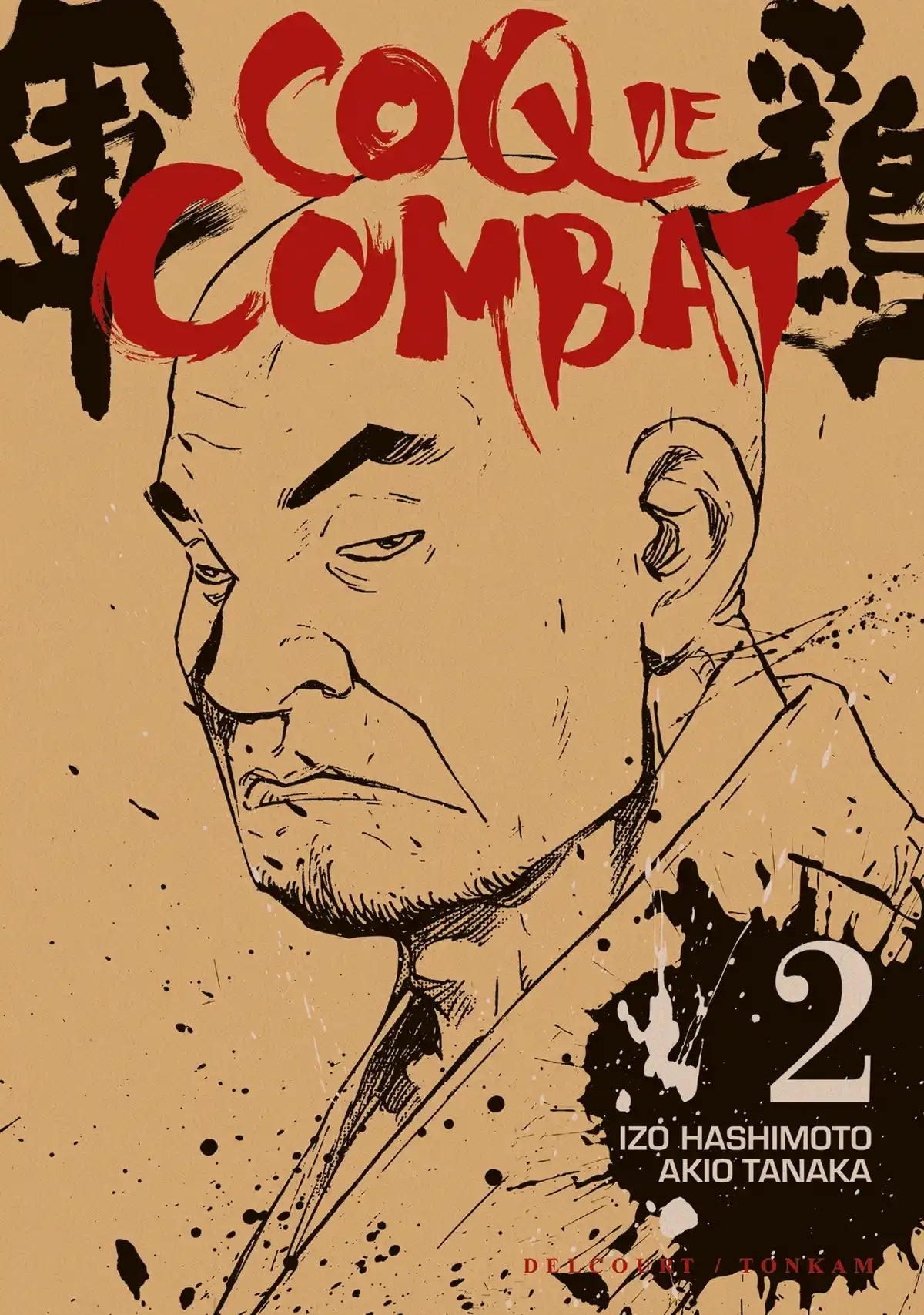 Coq de Combat Volume 2 page 1