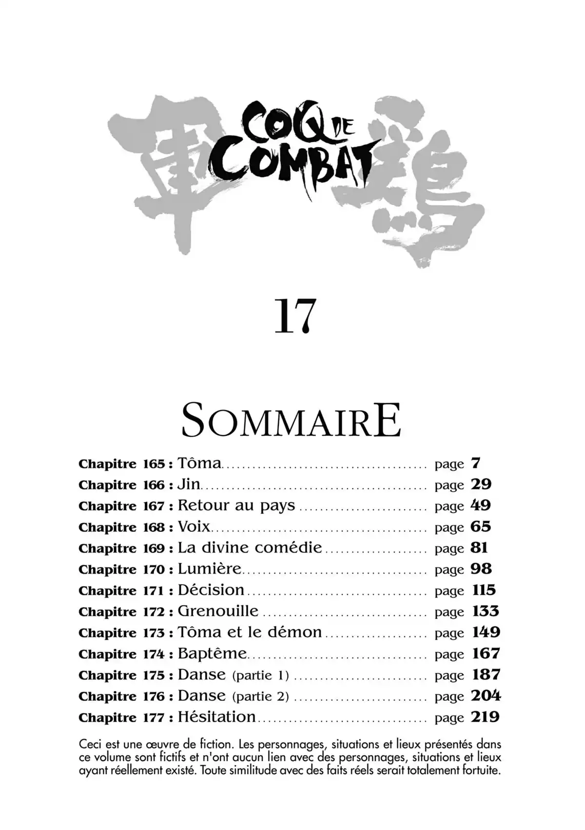 Coq de Combat Volume 17 page 3