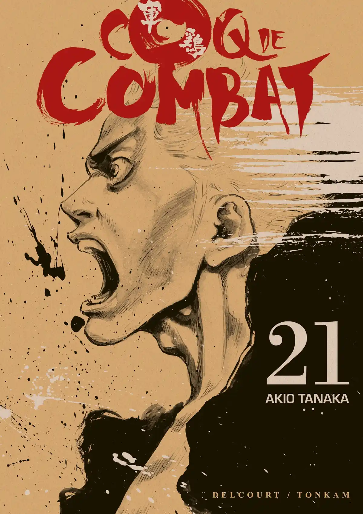 Coq de Combat Volume 21 page 1