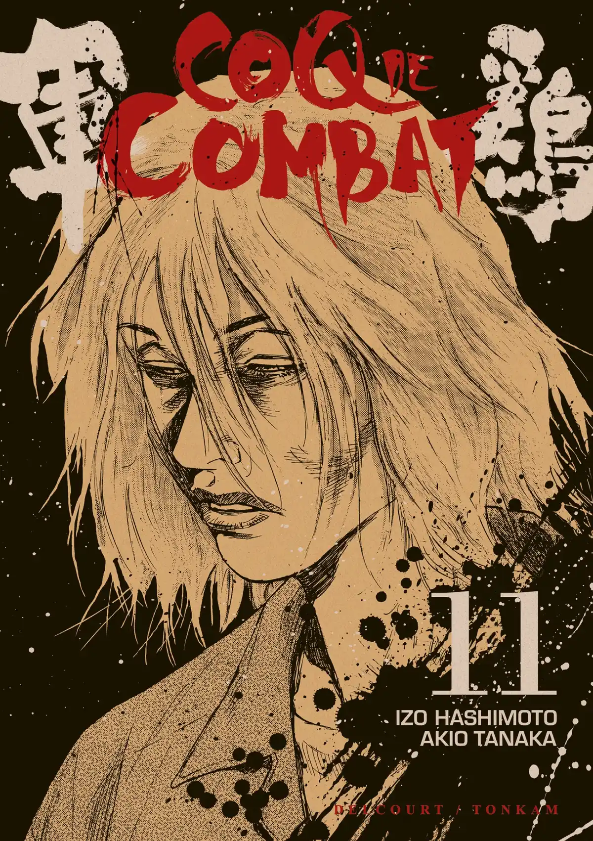 Coq de Combat Volume 11 page 1