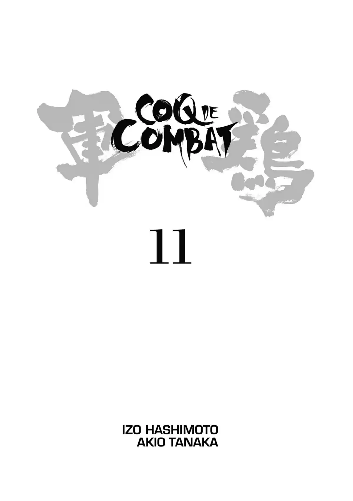 Coq de Combat Volume 11 page 2