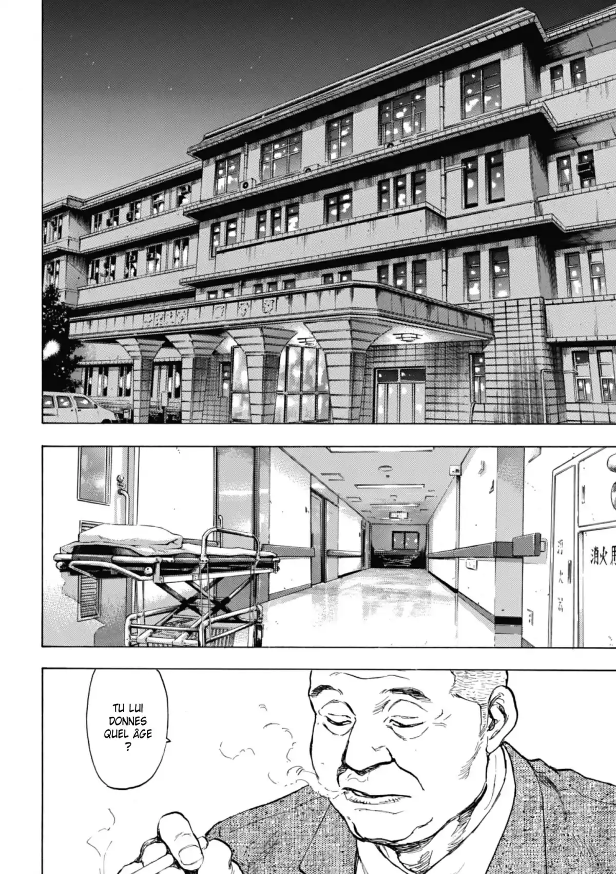 Coq de Combat Volume 11 page 27