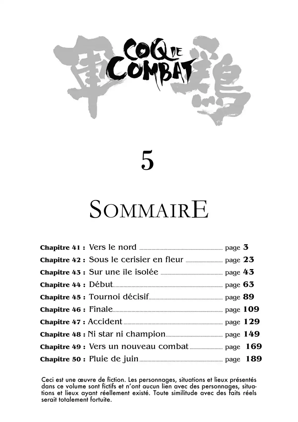 Coq de Combat Volume 5 page 3