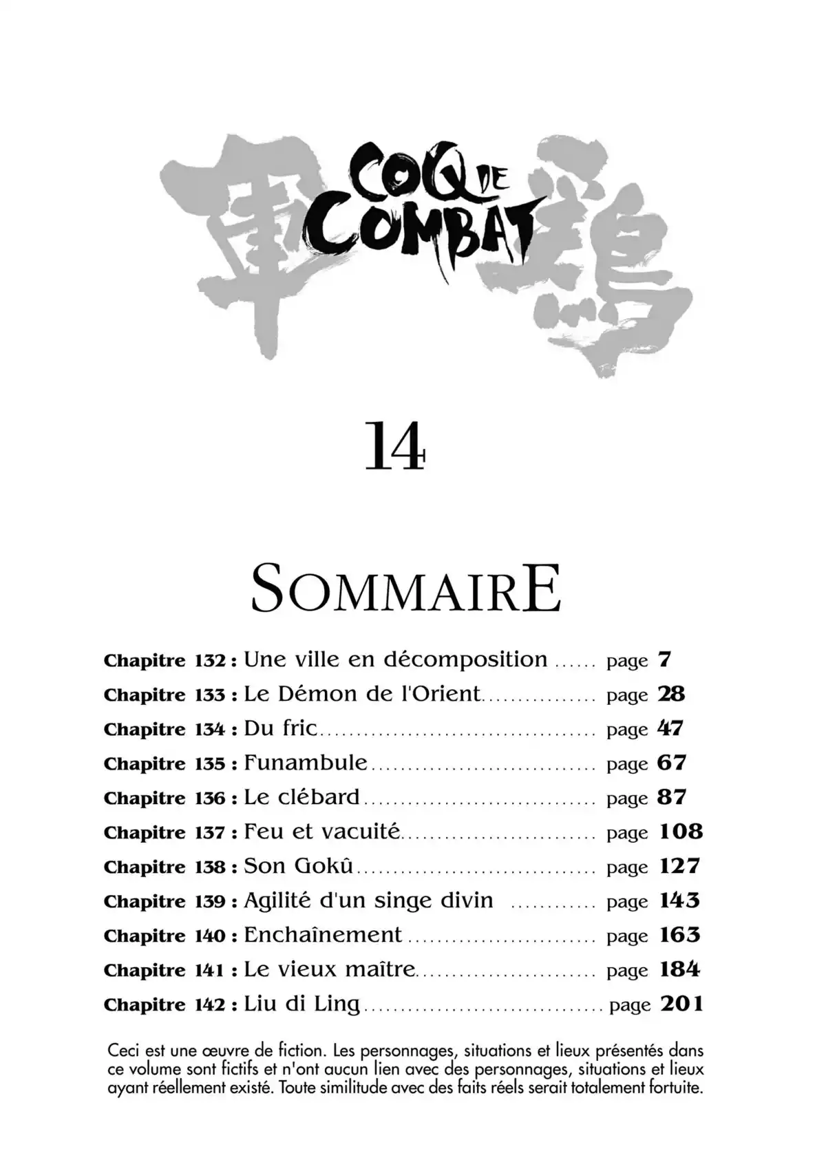 Coq de Combat Volume 14 page 3