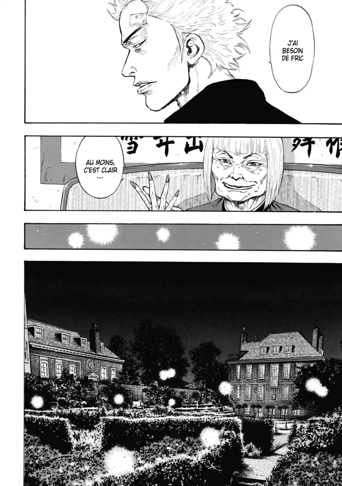 Coq de Combat Volume 14 page 48