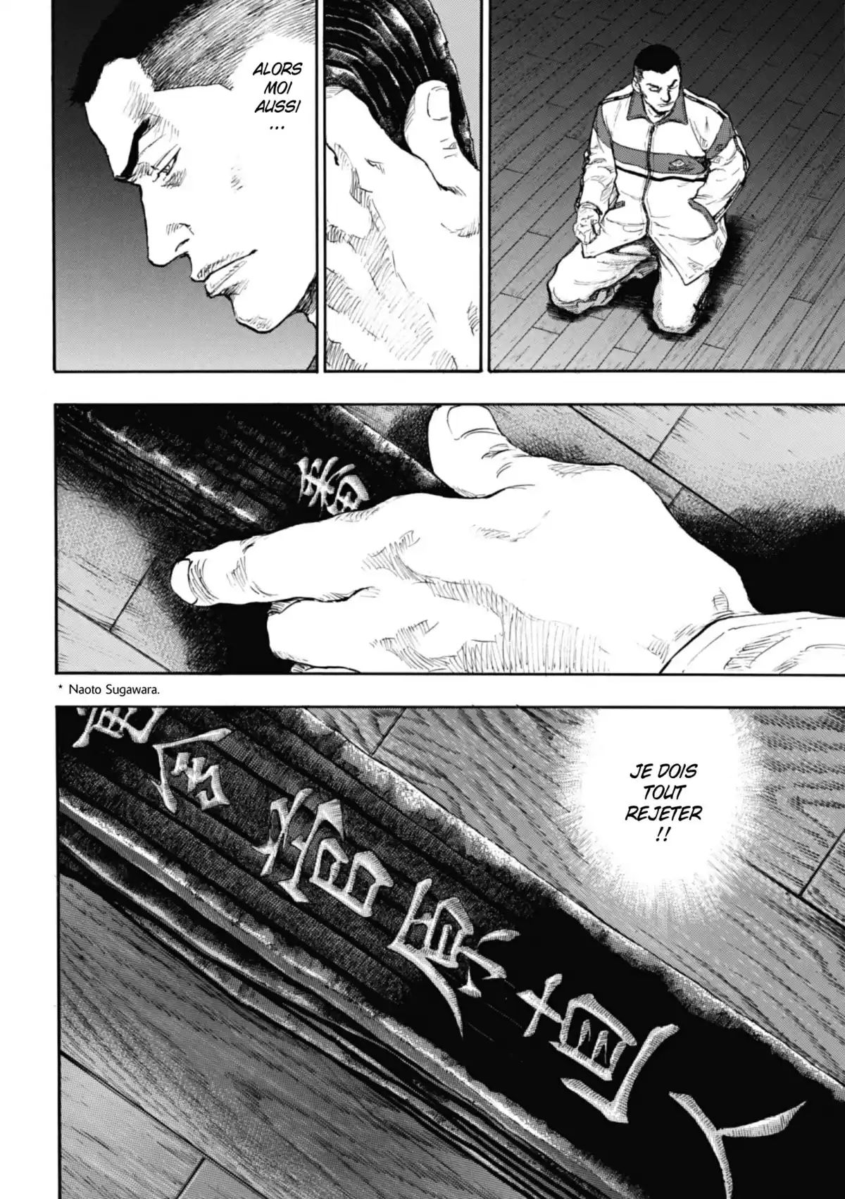 Coq de Combat Volume 12 page 111