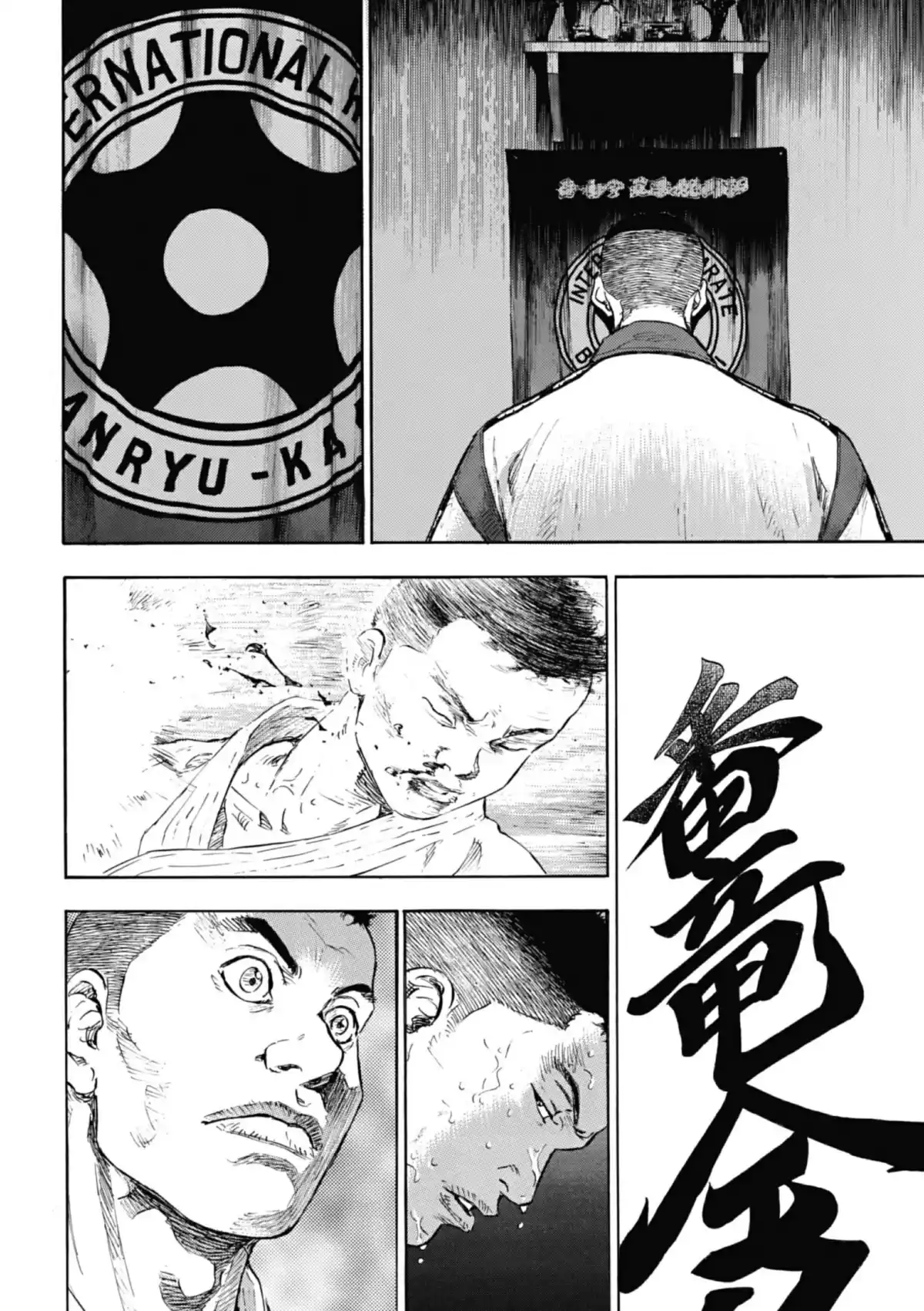 Coq de Combat Volume 12 page 113