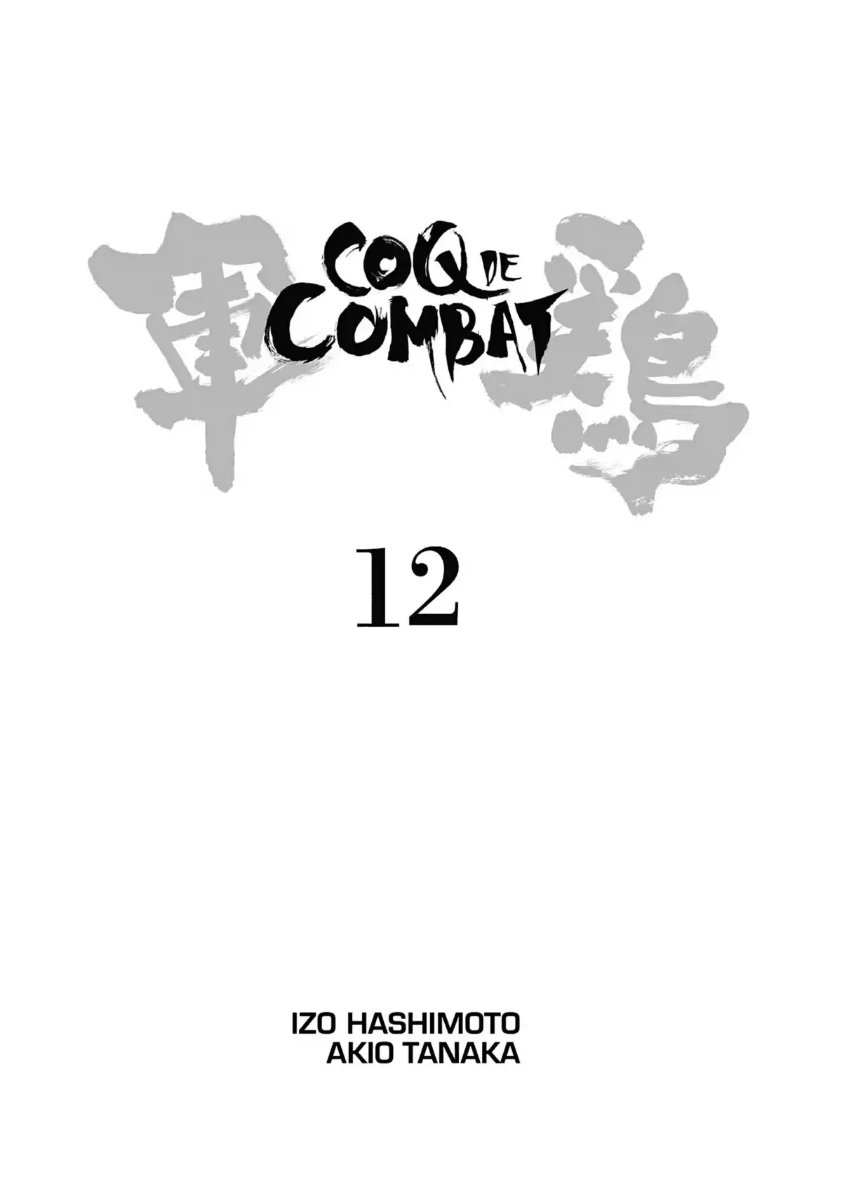 Coq de Combat Volume 12 page 2