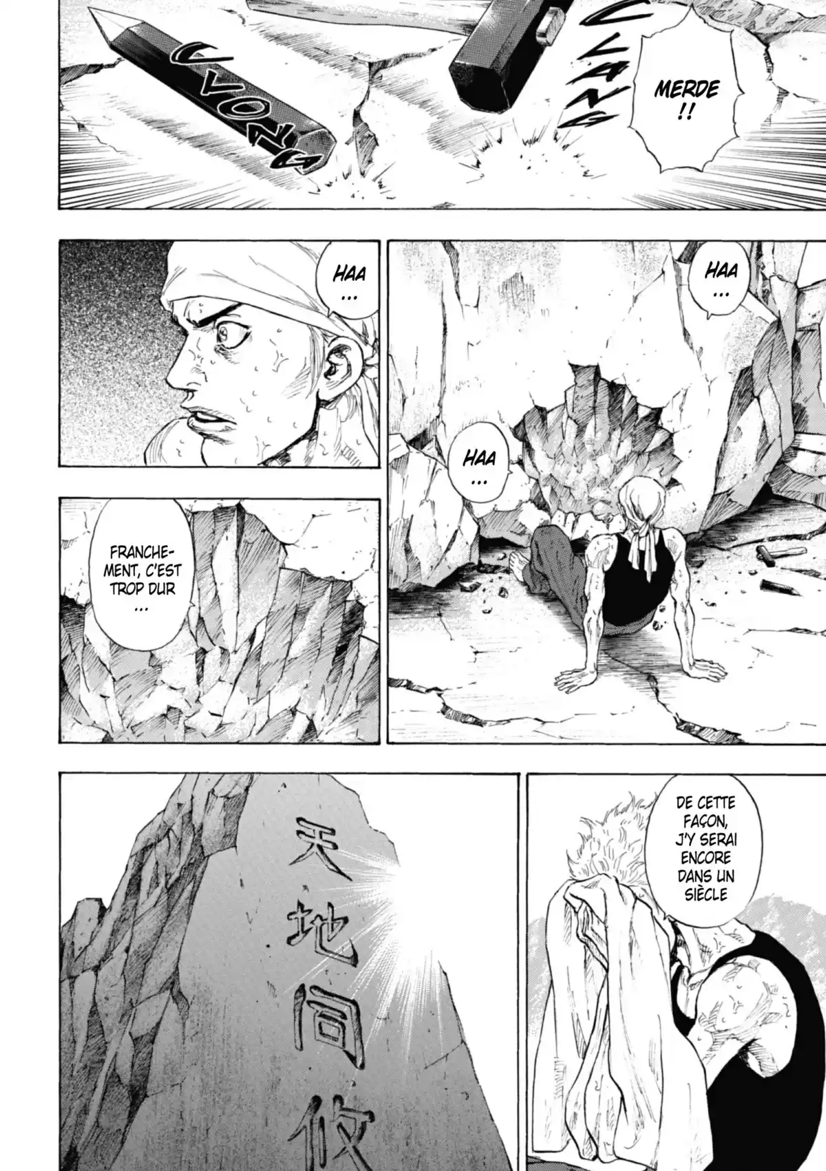 Coq de Combat Volume 15 page 120