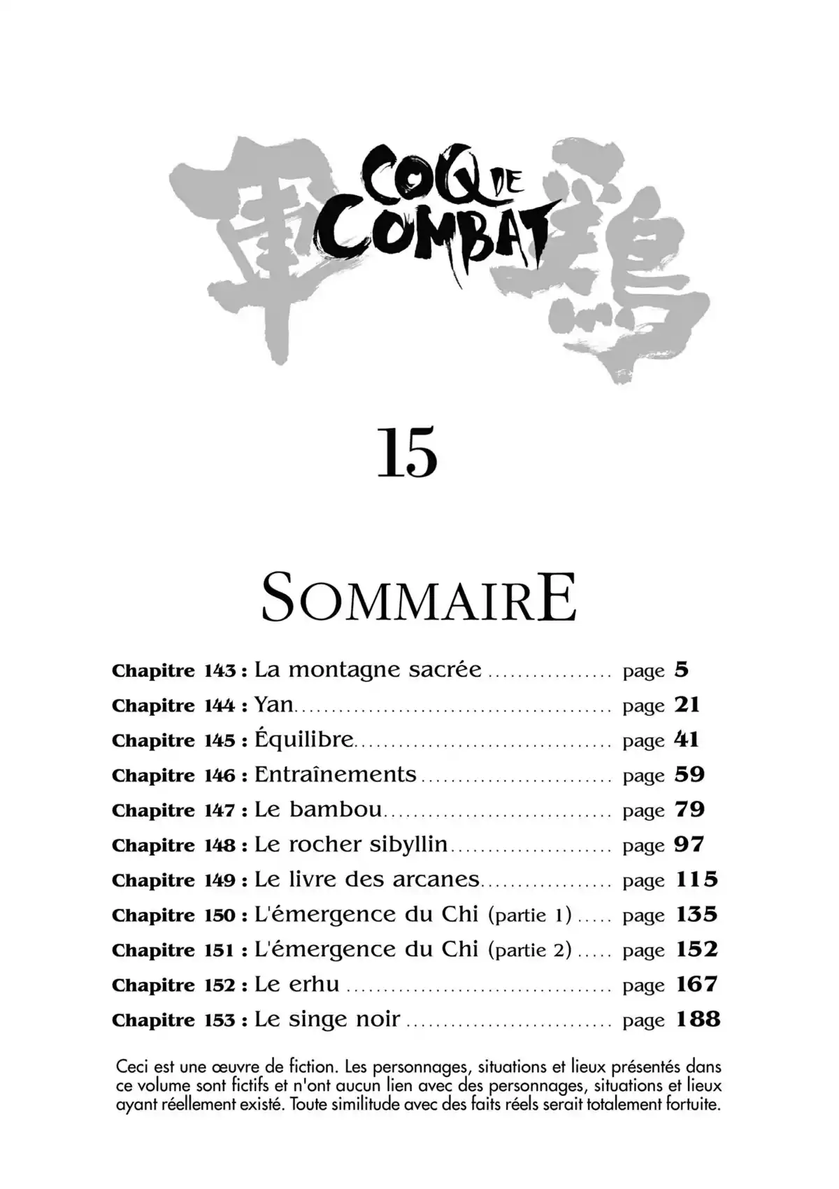 Coq de Combat Volume 15 page 3