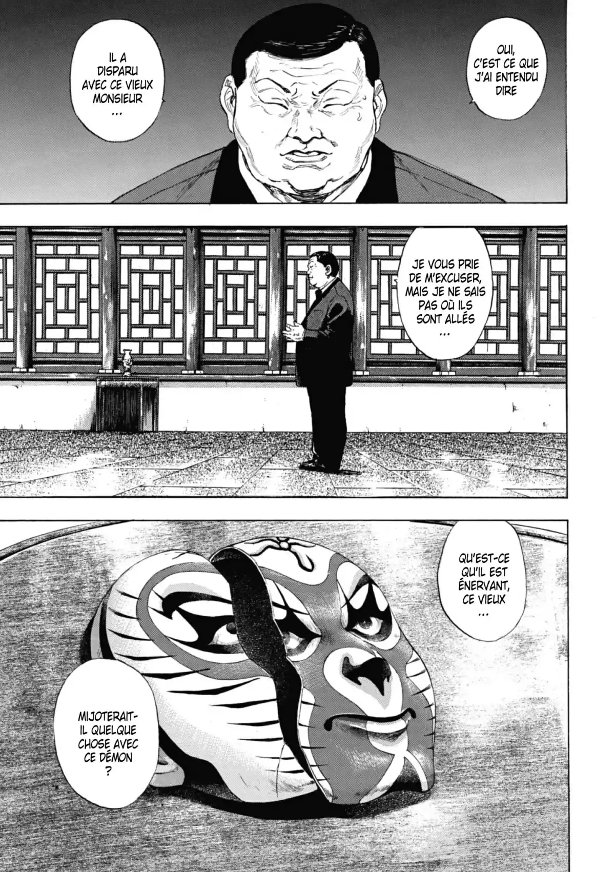 Coq de Combat Volume 15 page 74