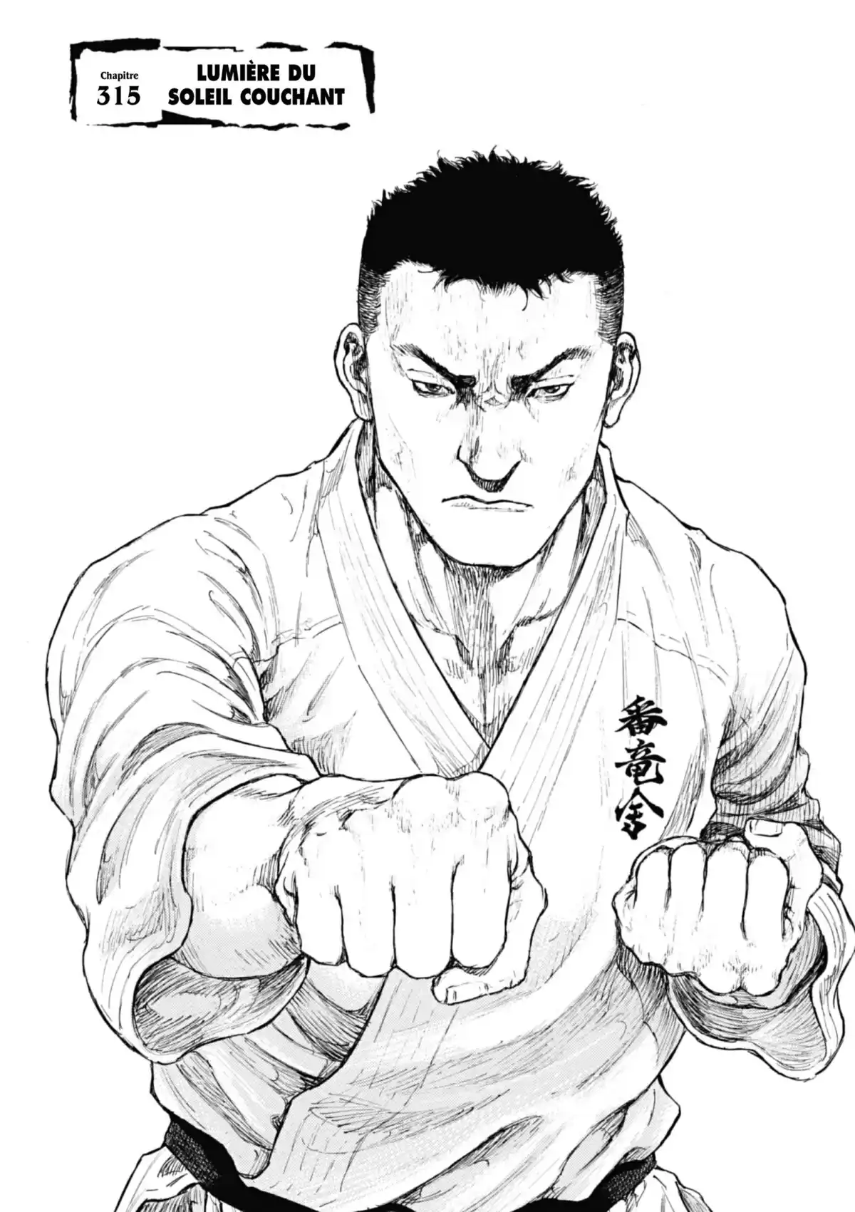 Coq de Combat Volume 32 page 61