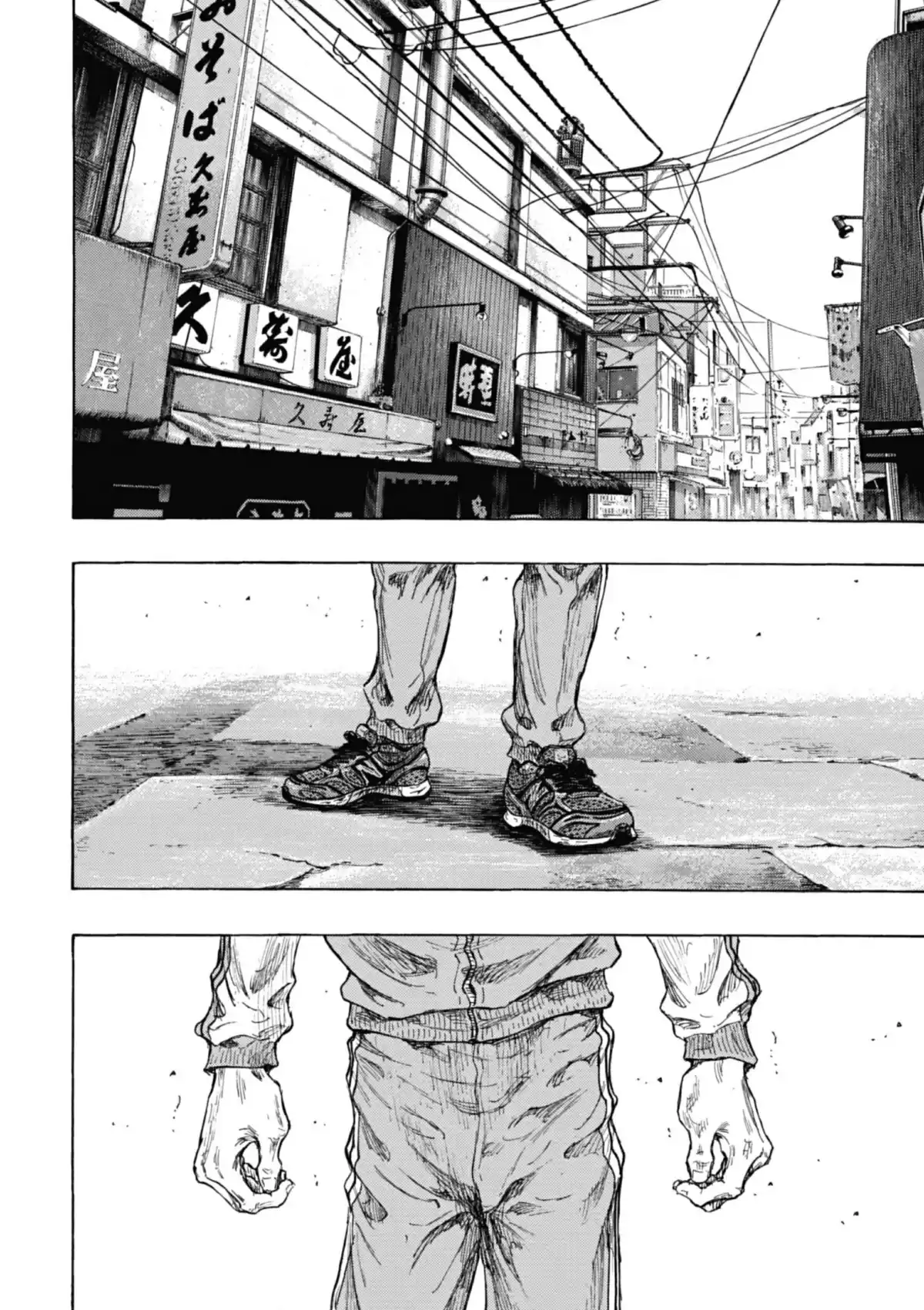Coq de Combat Volume 32 page 62