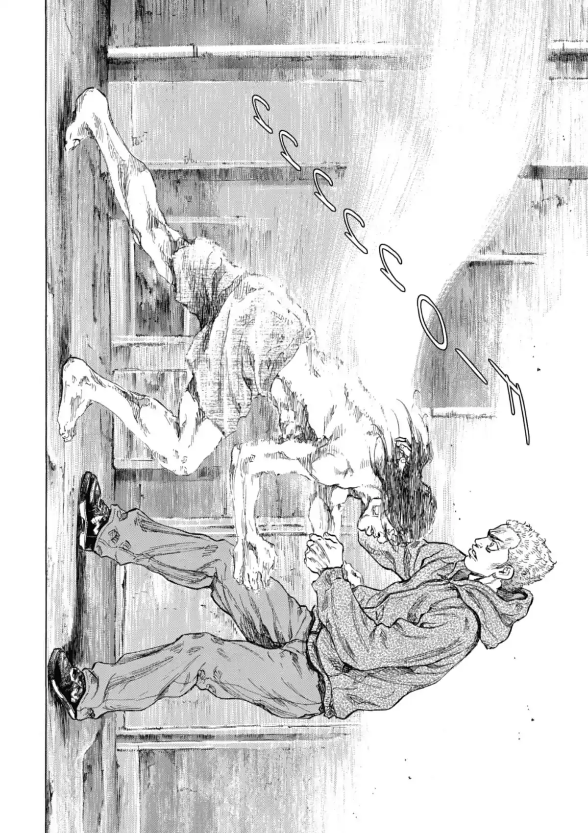 Coq de Combat Volume 22 page 82