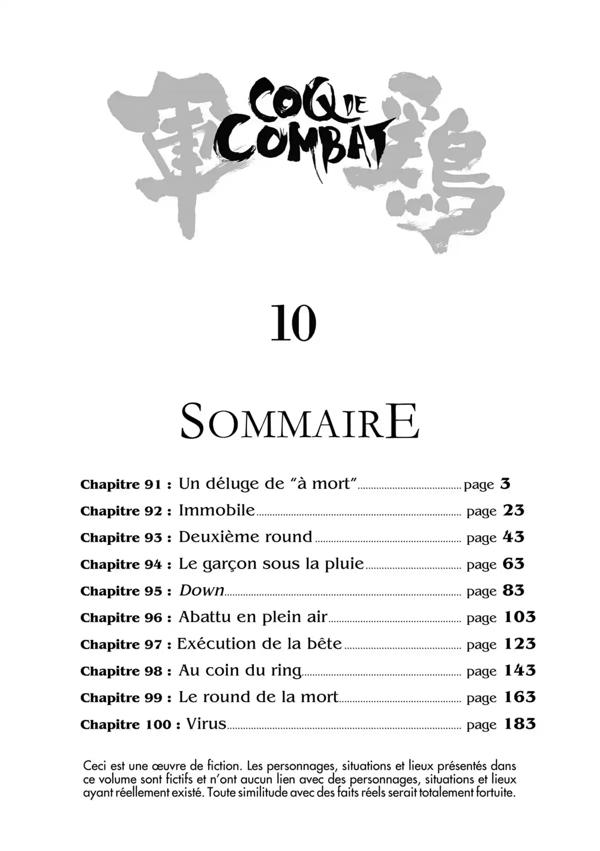 Coq de Combat Volume 10 page 3