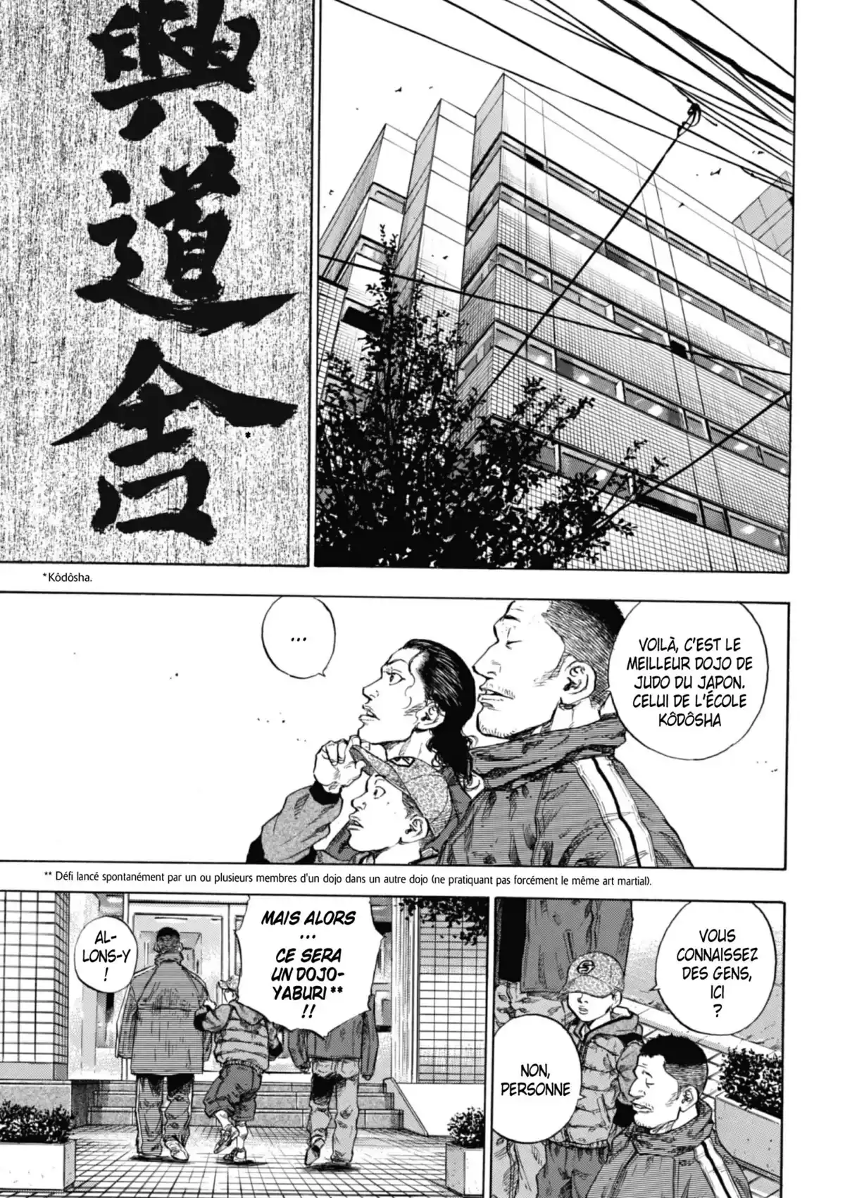 Coq de Combat Volume 18 page 108