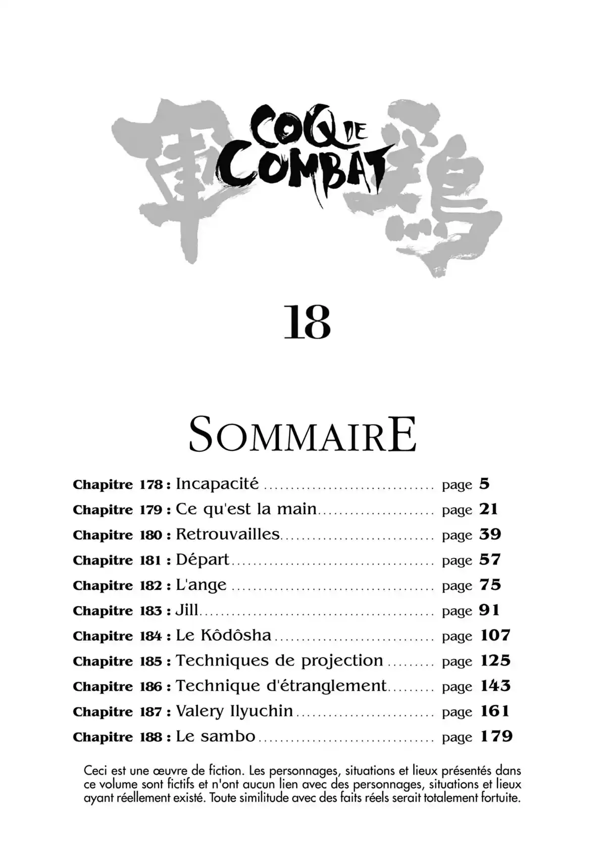 Coq de Combat Volume 18 page 3