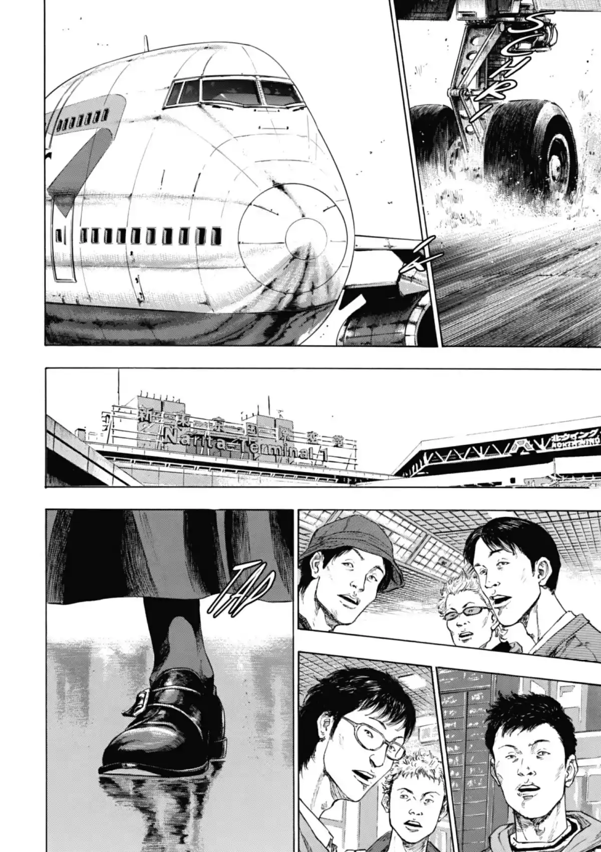 Coq de Combat Volume 18 page 87
