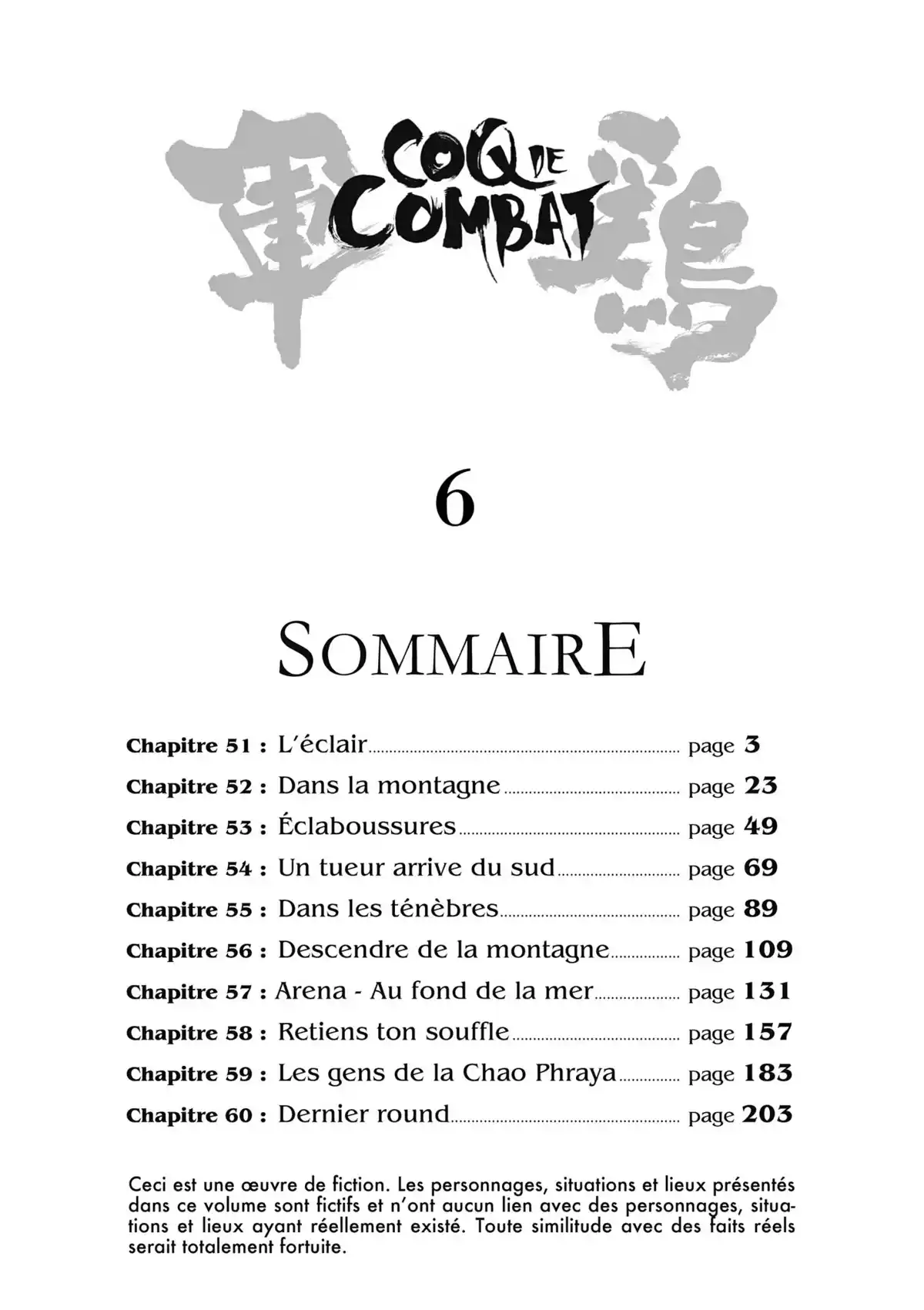 Coq de Combat Volume 6 page 3