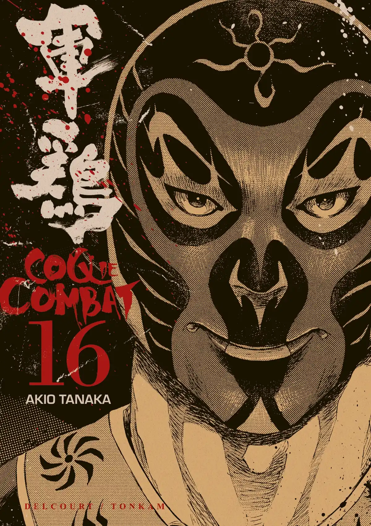 Coq de Combat Volume 16 page 1