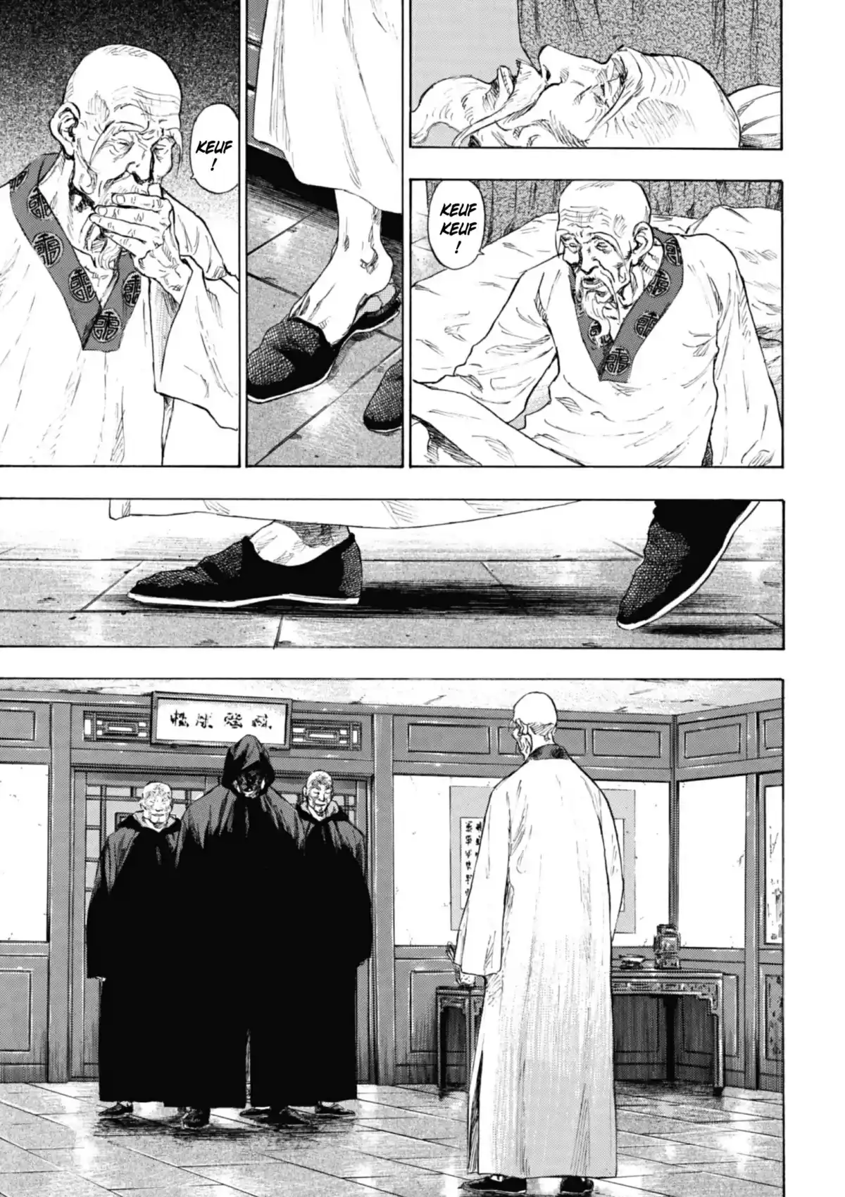 Coq de Combat Volume 16 page 11