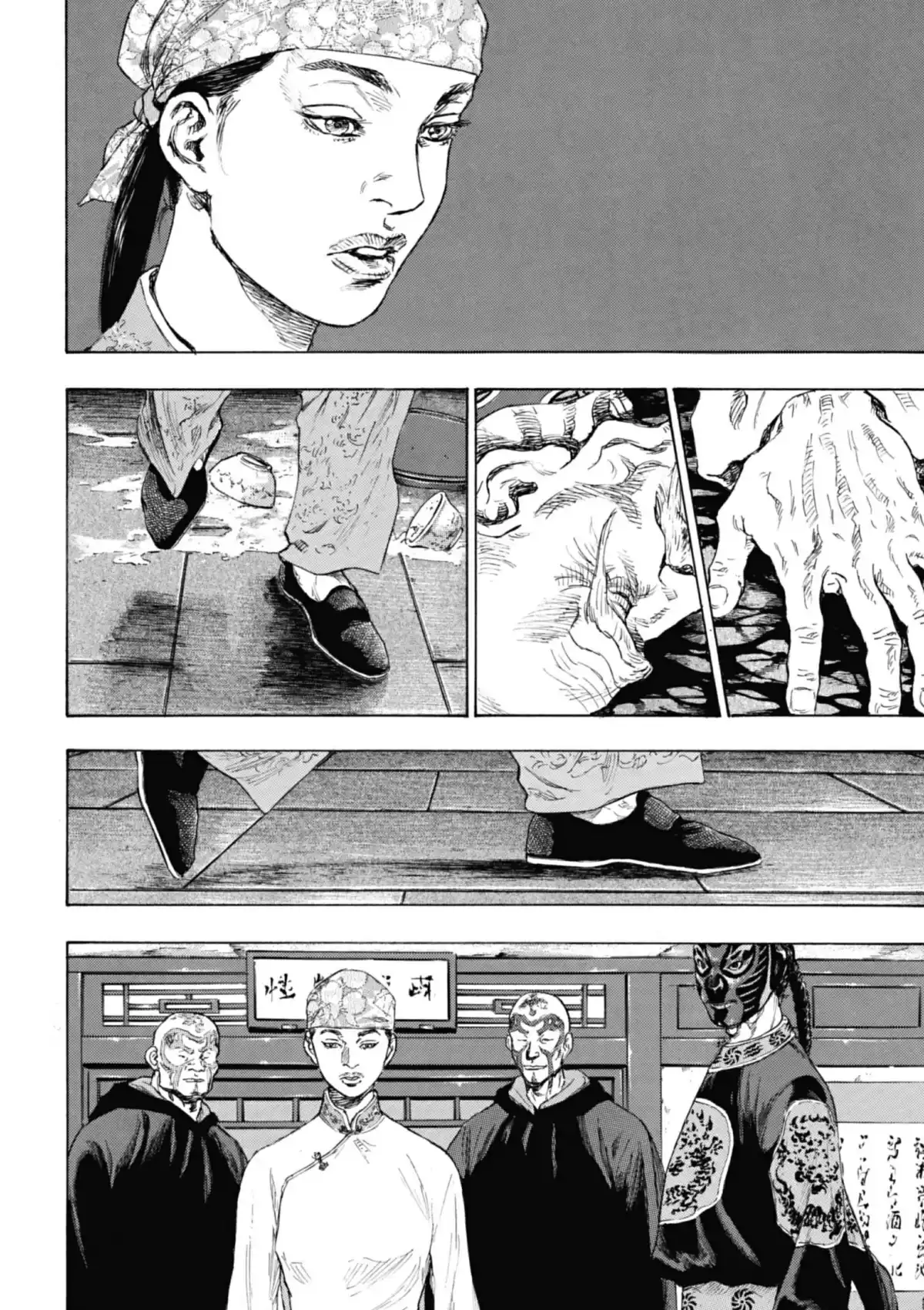 Coq de Combat Volume 16 page 24