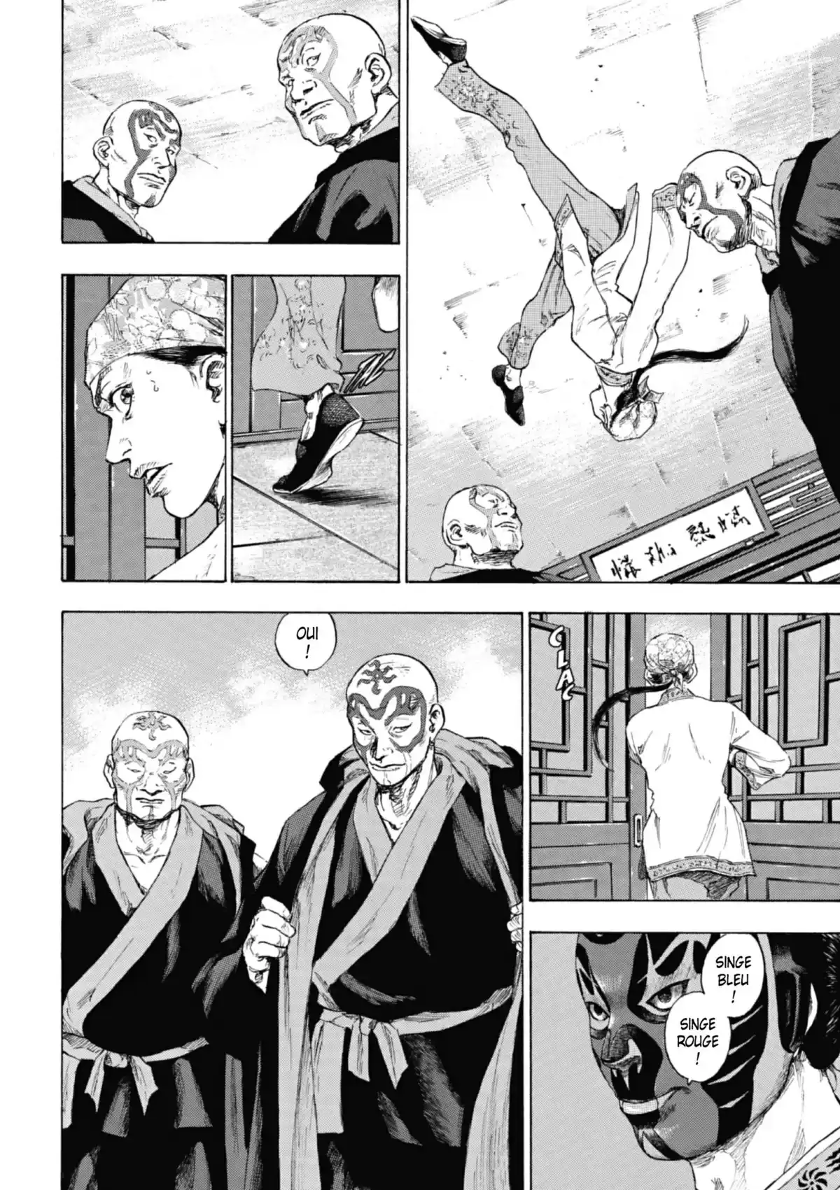 Coq de Combat Volume 16 page 32