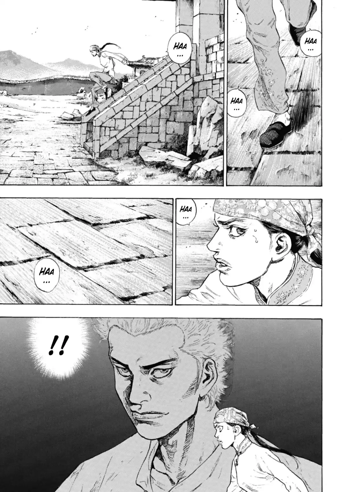 Coq de Combat Volume 16 page 33