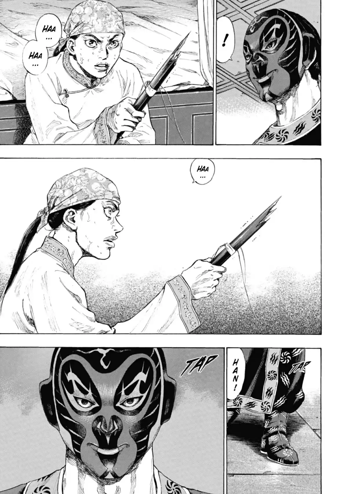 Coq de Combat Volume 16 page 47