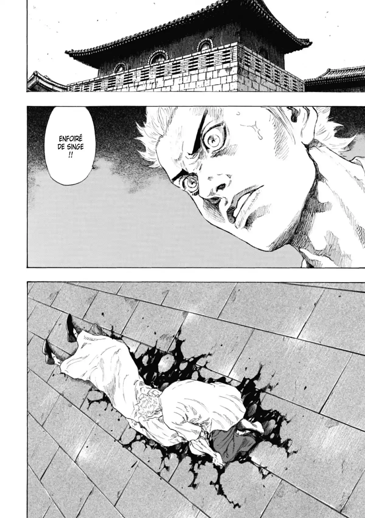 Coq de Combat Volume 16 page 48