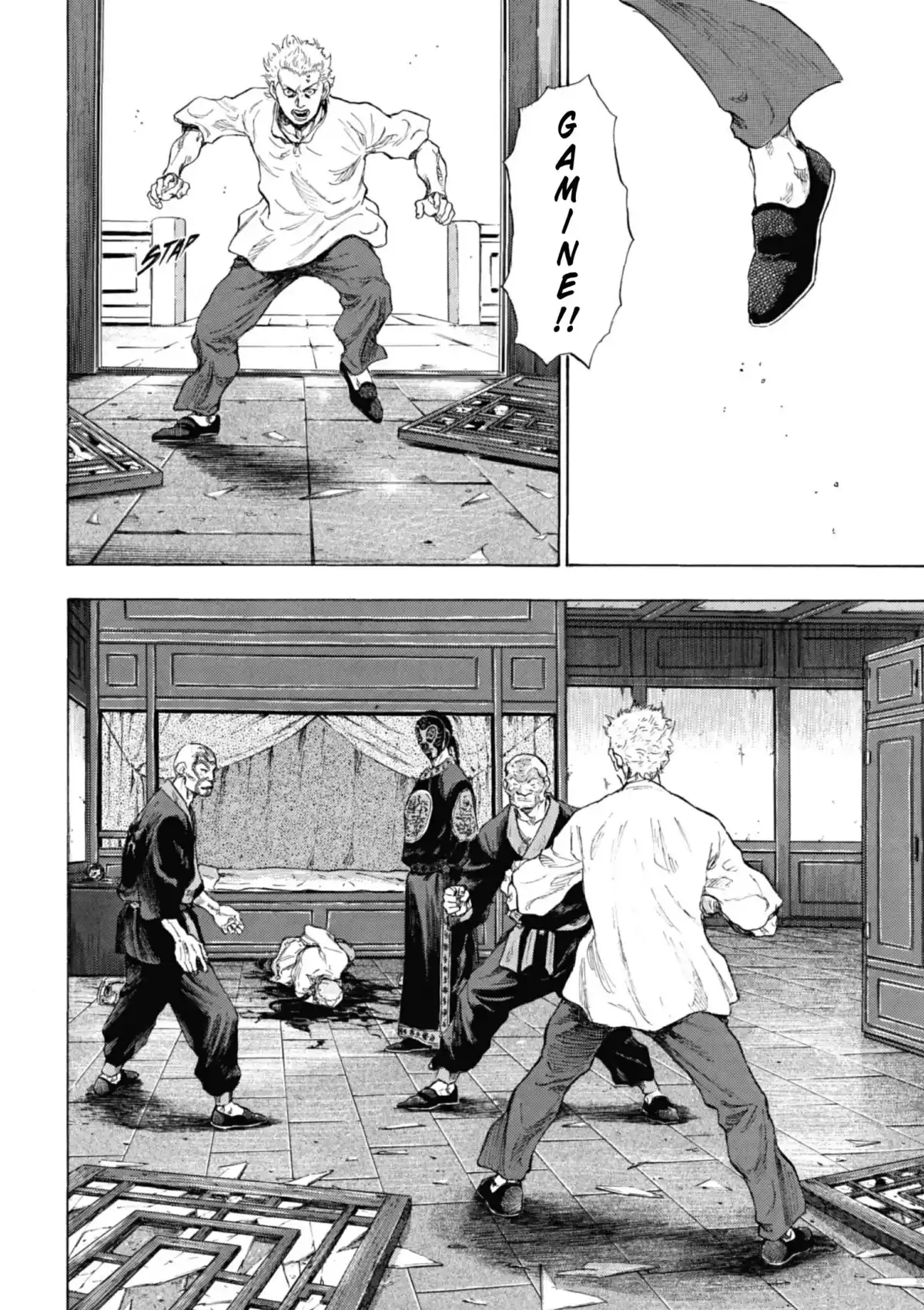 Coq de Combat Volume 16 page 54