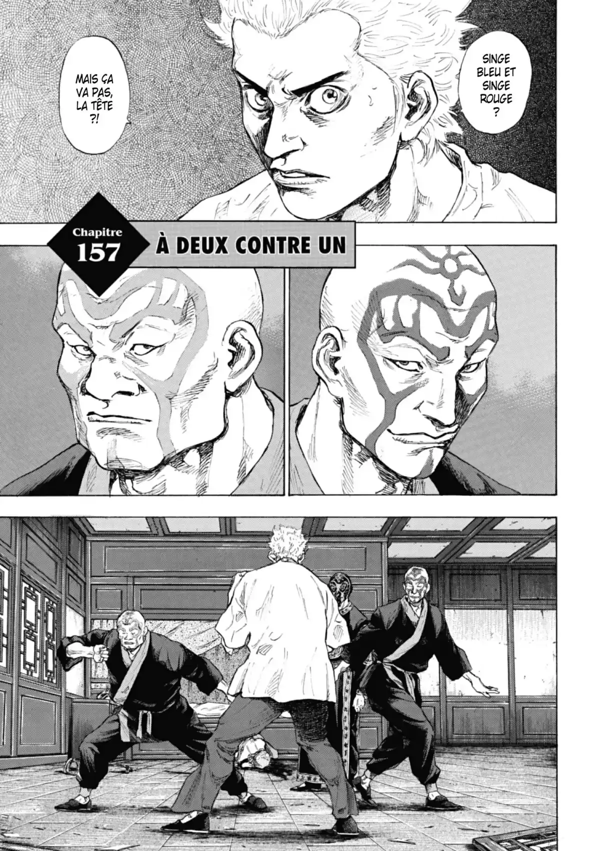 Coq de Combat Volume 16 page 59