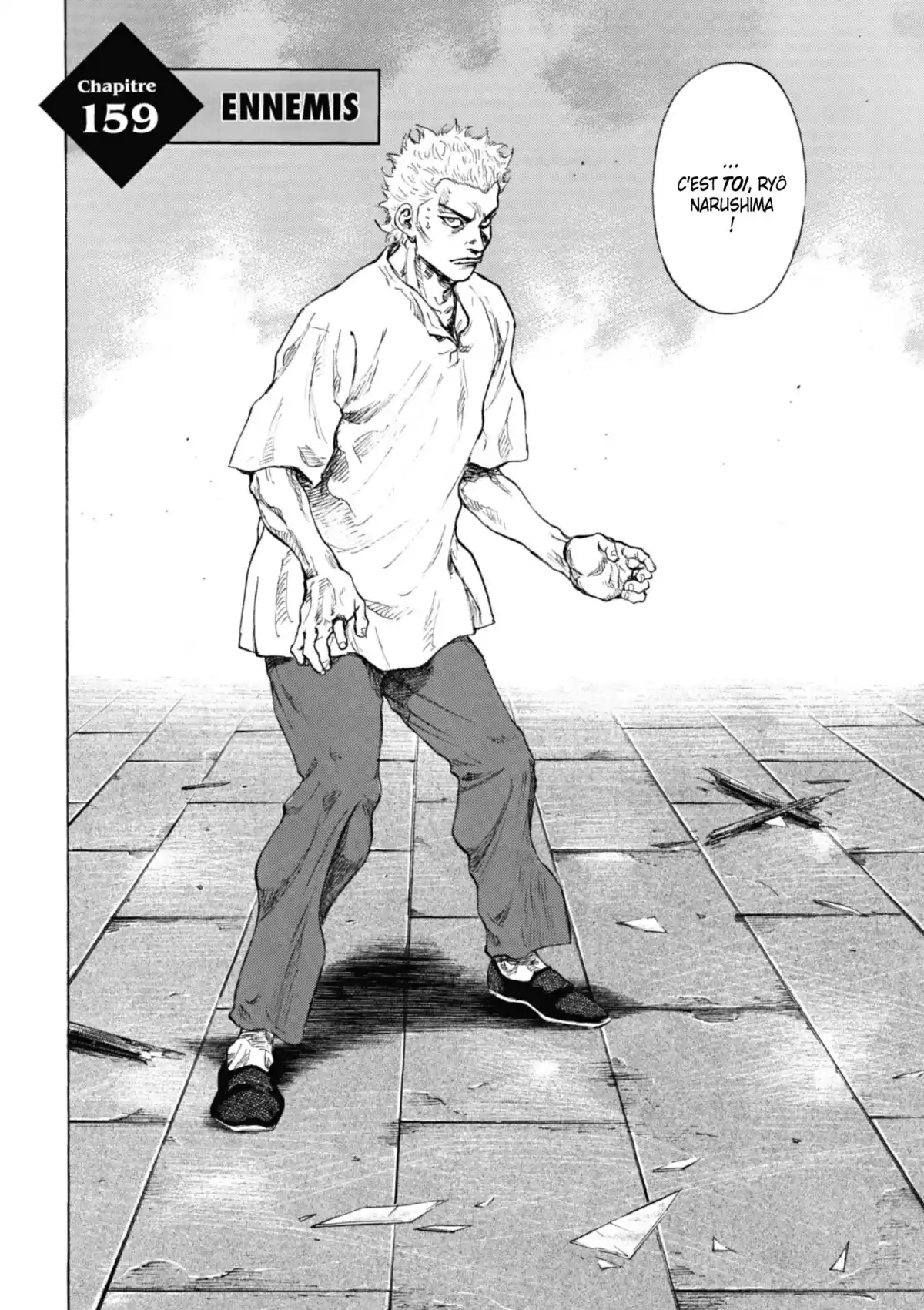 Coq de Combat Volume 16 page 96