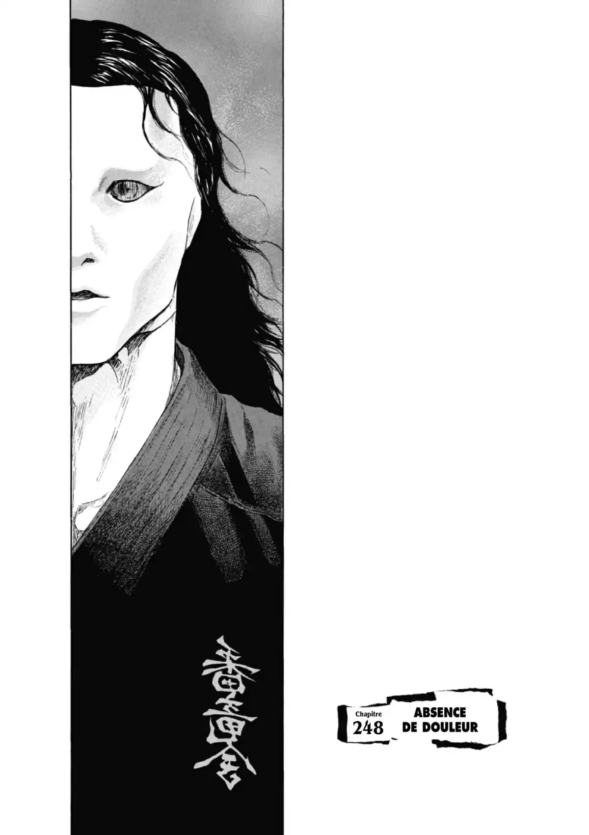 Coq de Combat Volume 24 page 158