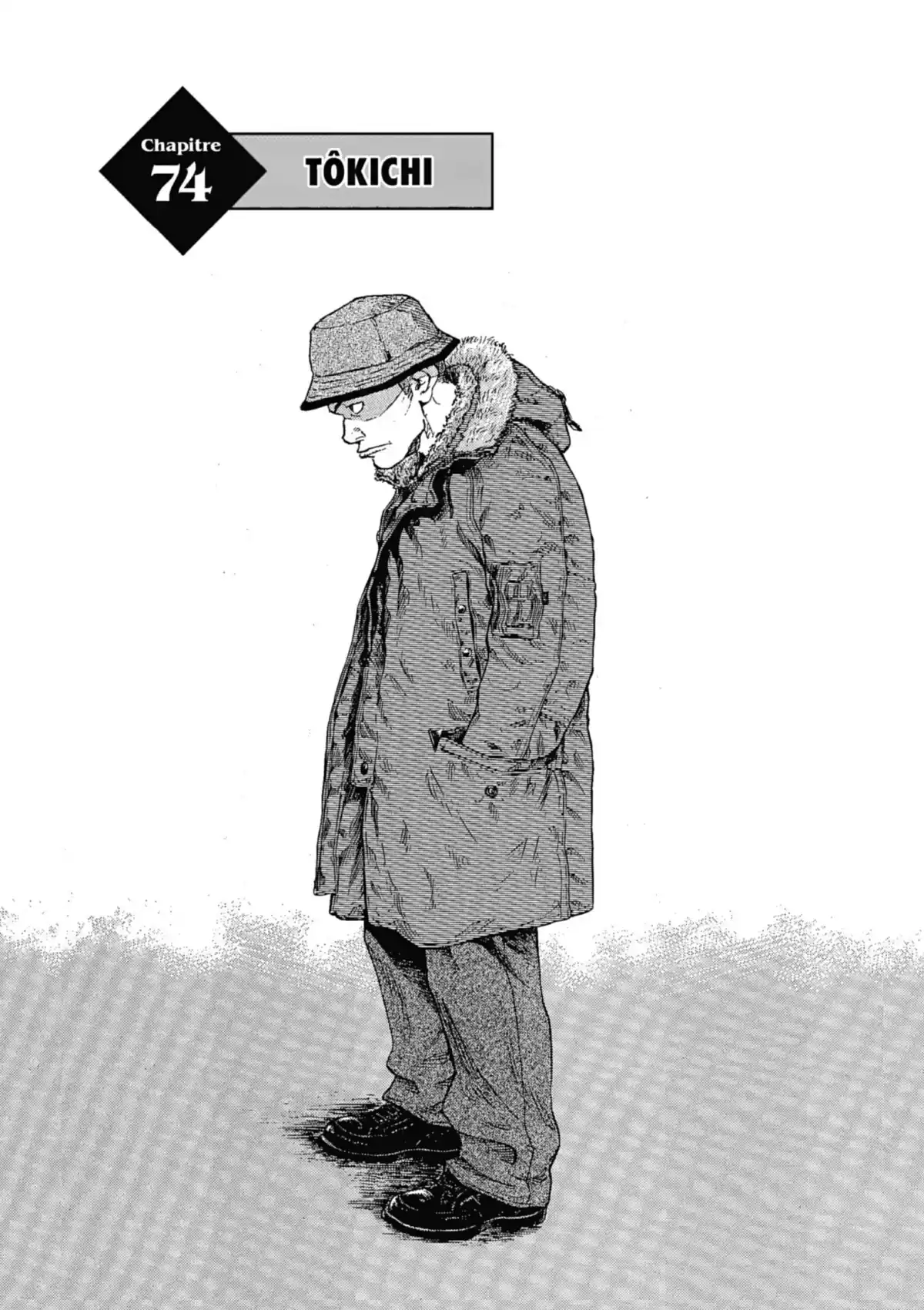 Coq de Combat Volume 8 page 64