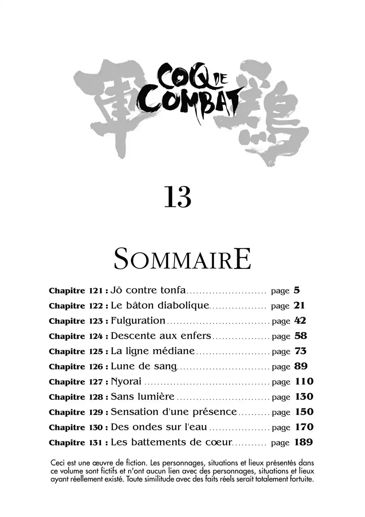 Coq de Combat Volume 13 page 3