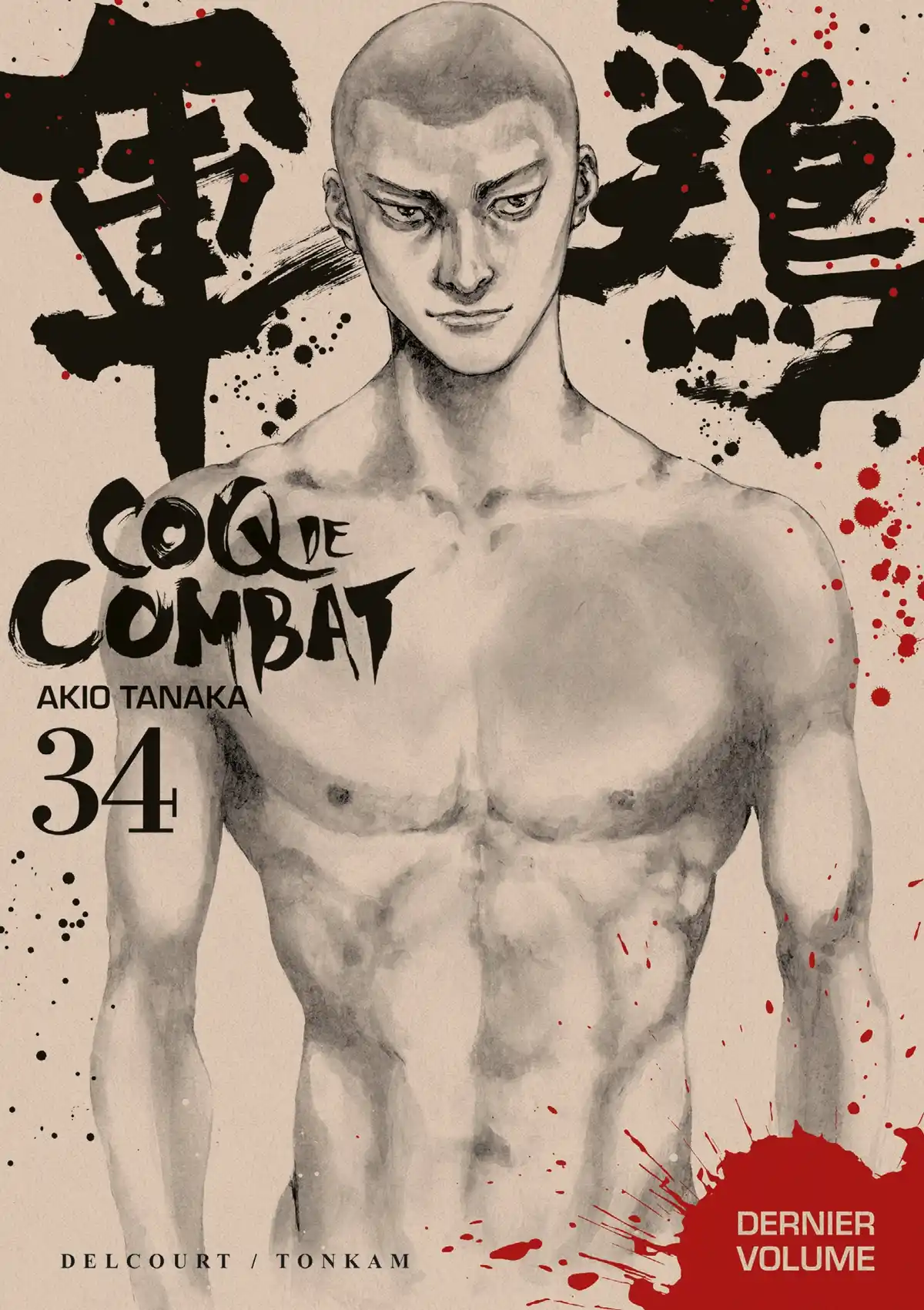 Coq de Combat Volume 34 page 1
