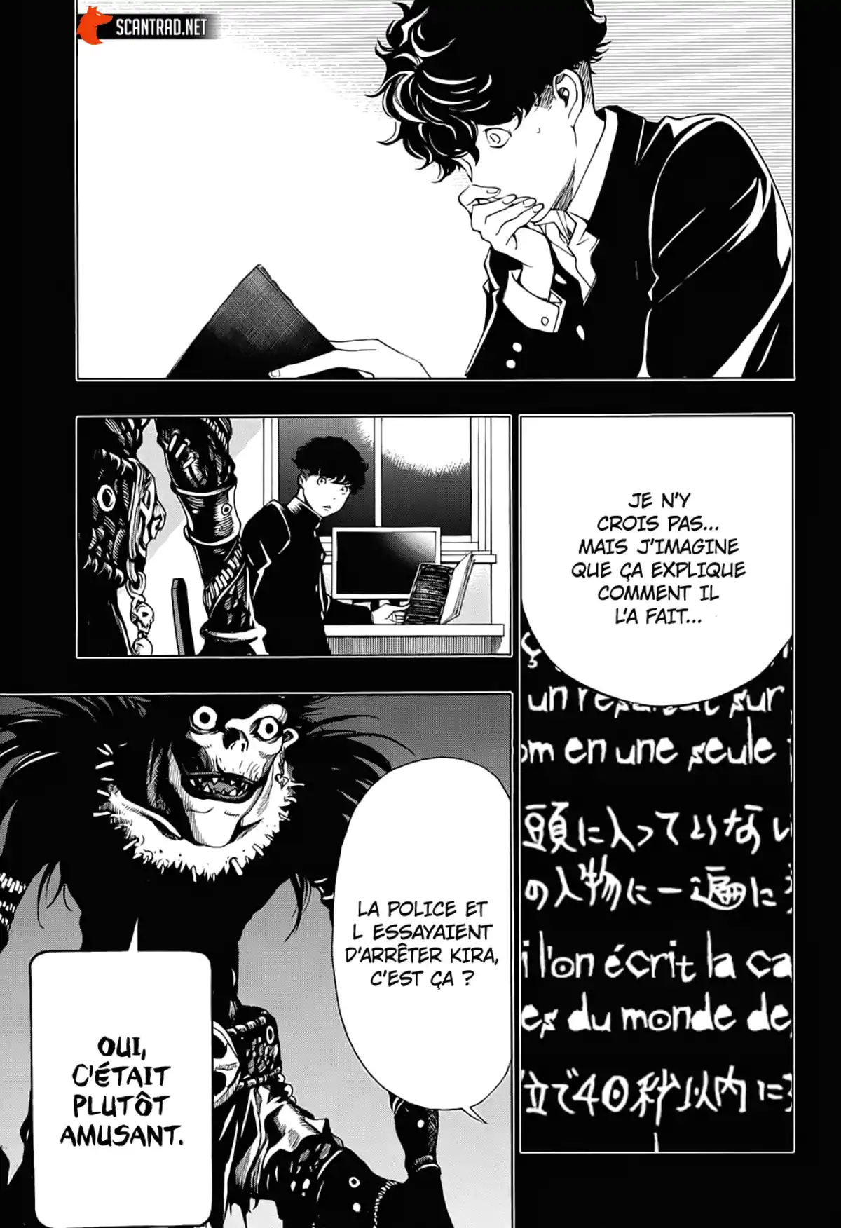 Death Note – Tokubetsu Yomikiri Chapitre 1 page 20