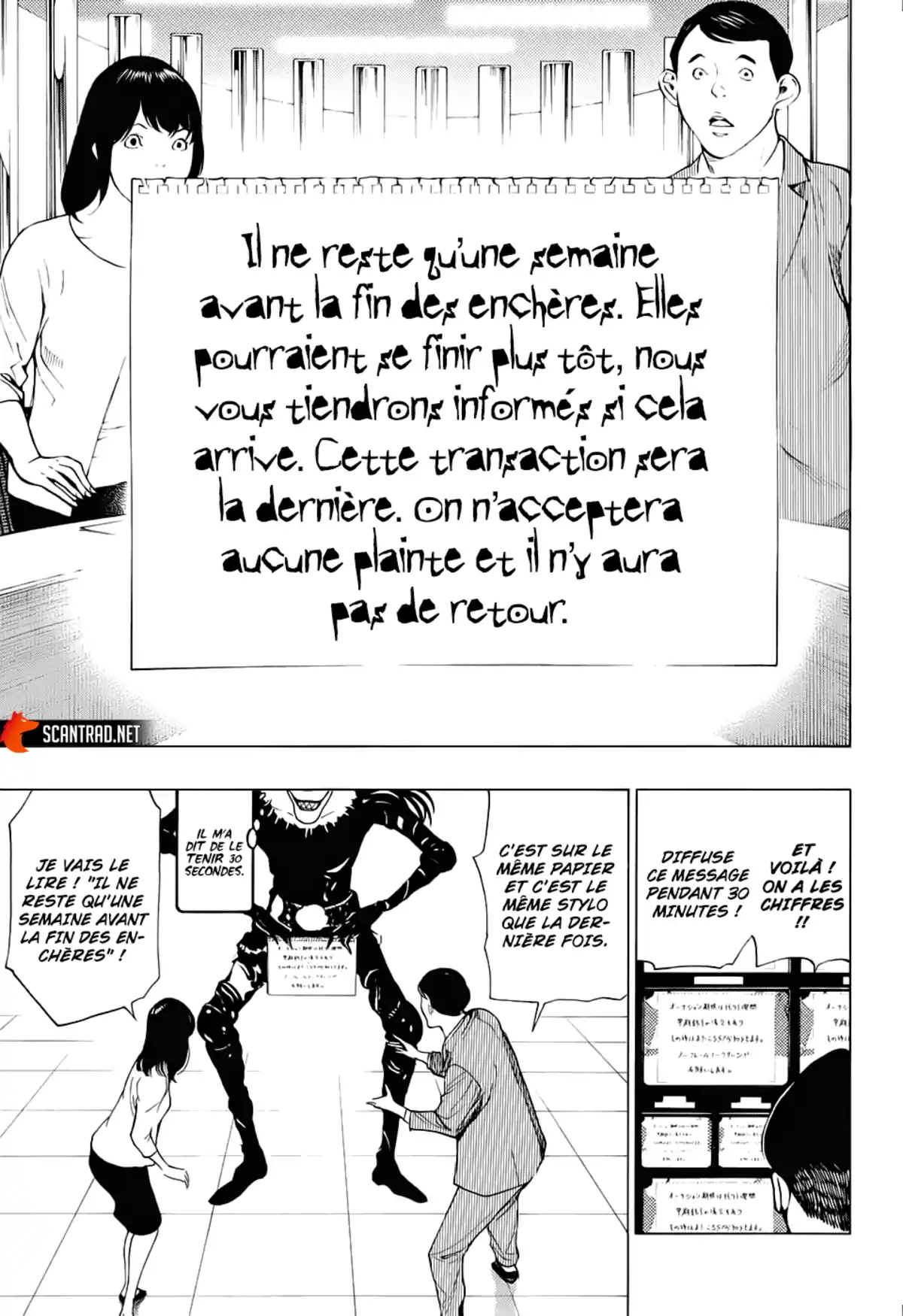 Death Note – Tokubetsu Yomikiri Chapitre 1 page 54